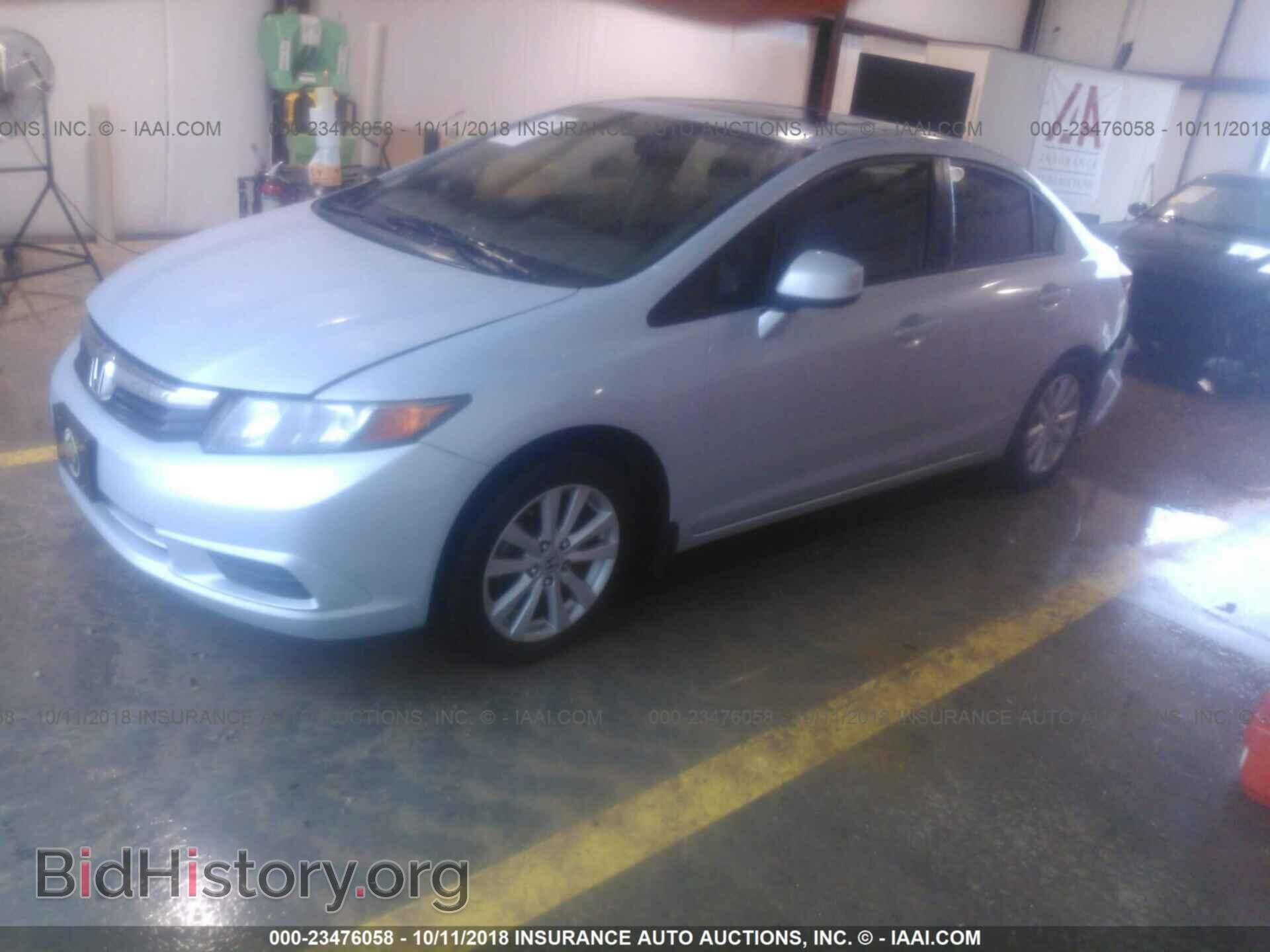 2012 HONDA CIVIC - VIN: 2HGFB2F90CH546112 - Фото 2