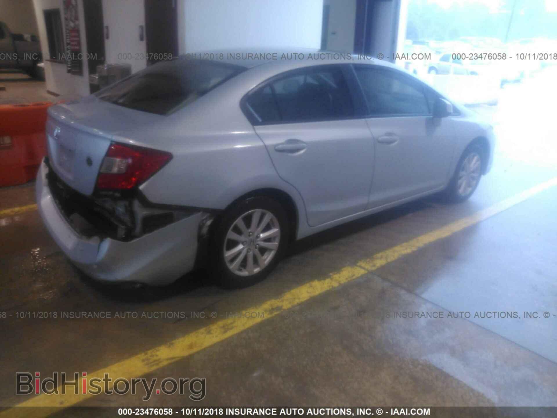 2012 HONDA CIVIC - VIN: 2HGFB2F90CH546112 - Фото 4