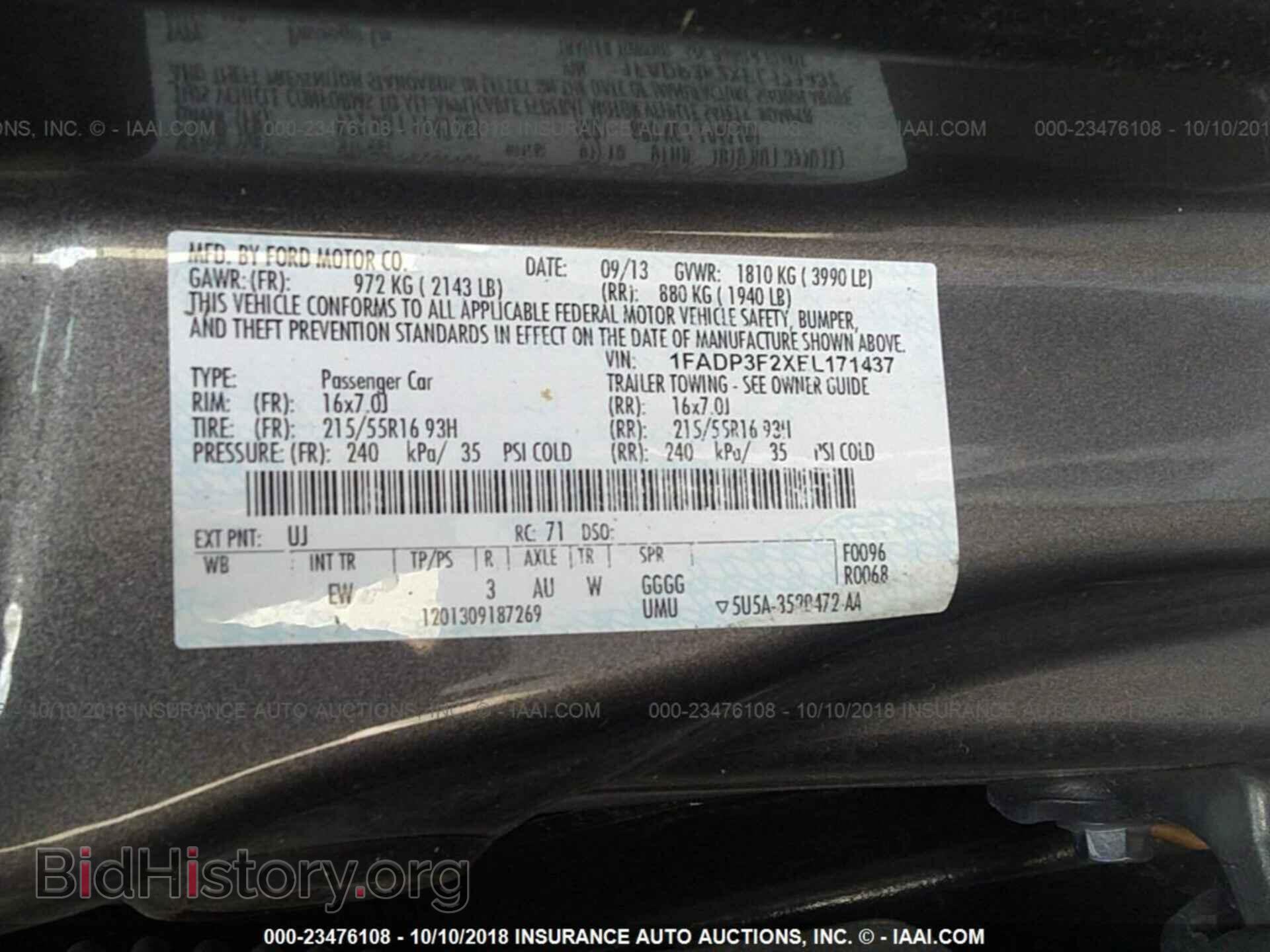 2014 Ford Focus - VIN: 1FADP3F2XEL171437 - Фото 9
