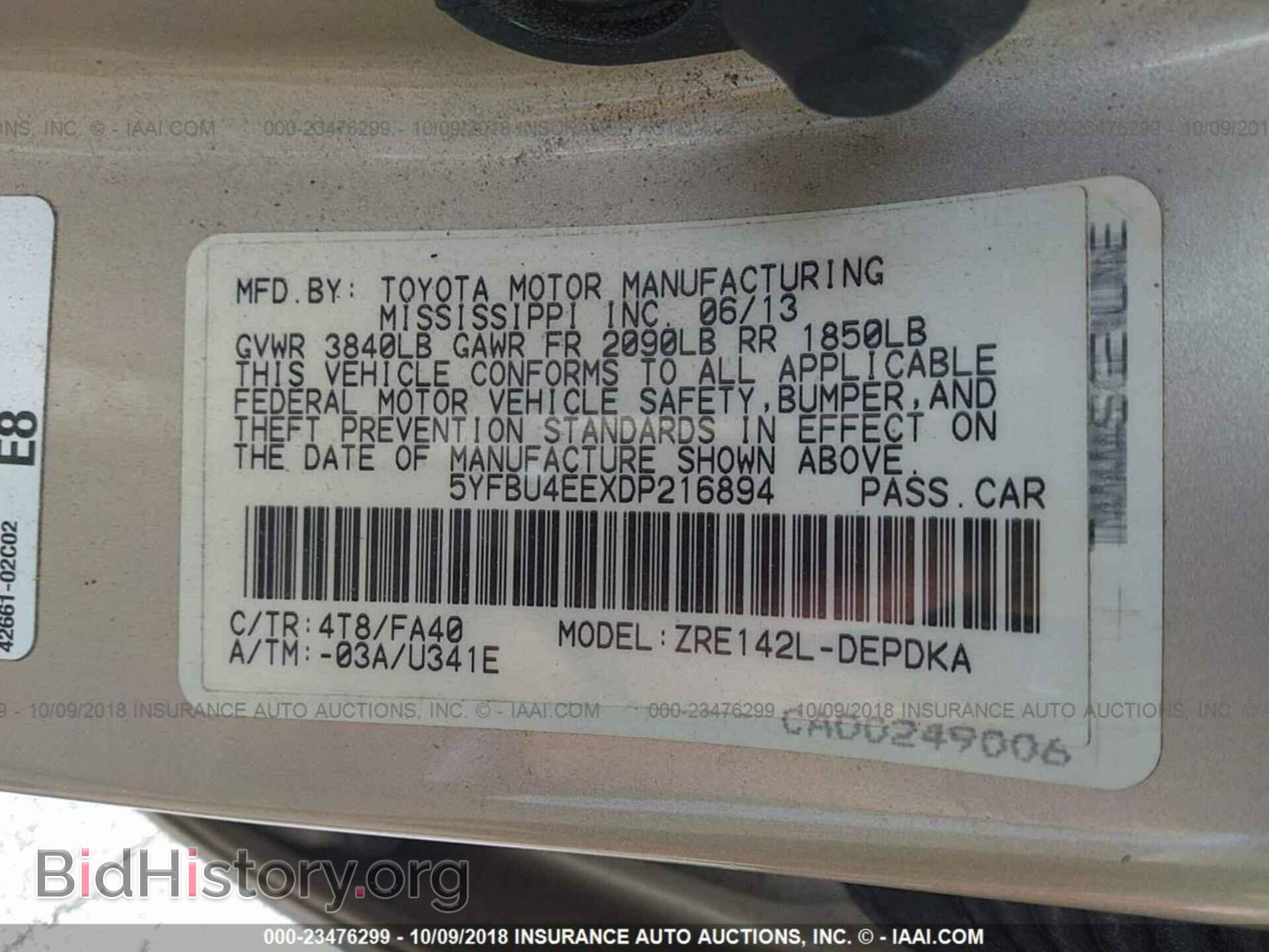 2013 Toyota Corolla - VIN: 5YFBU4EEXDP216894 - Photo 9