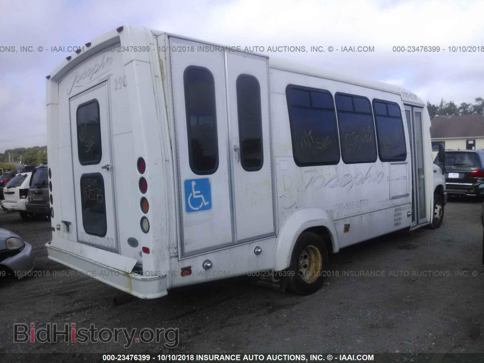 2008 FORD ECONOLINE - VIN: 1FD4E45S78DB59750 - Фото 4