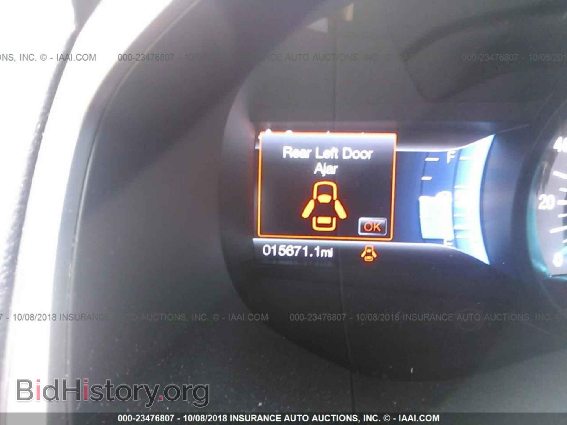 2017 Ford Edge - VIN: 2FMPK4J85HBC44916 - Фото 7