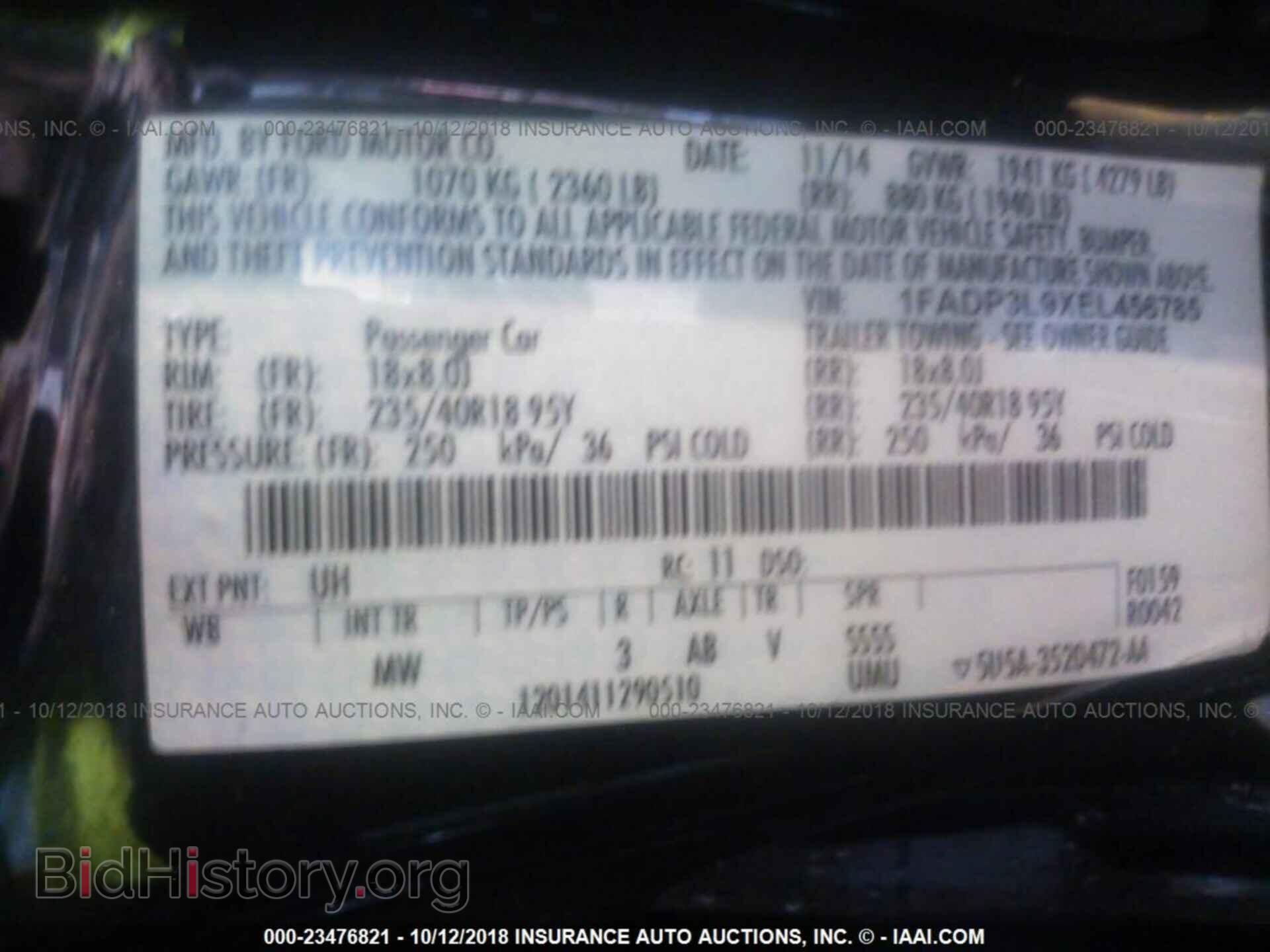 2014 Ford Focus - VIN: 1FADP3L9XEL456785 - Photo 9