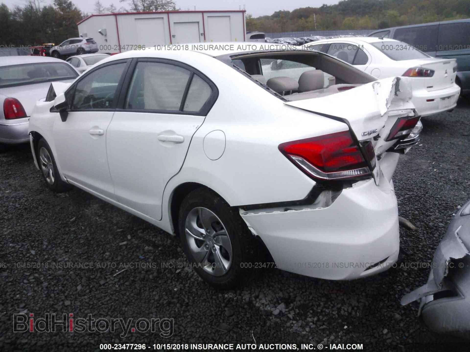 2013 Honda Civic - VIN: 2HGFB2F52DH522652 - Фото 3