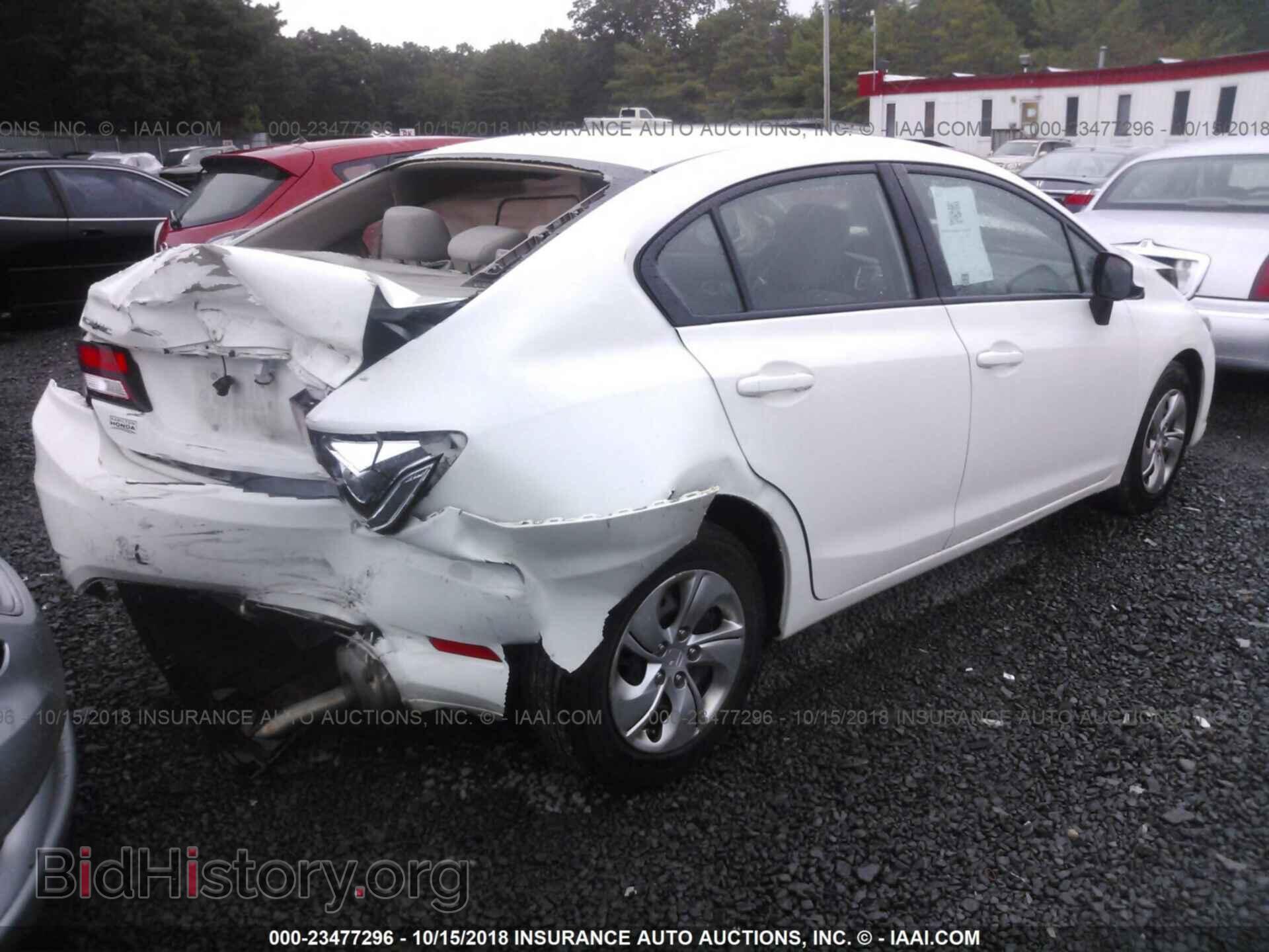2013 Honda Civic - VIN: 2HGFB2F52DH522652 - Фото 4