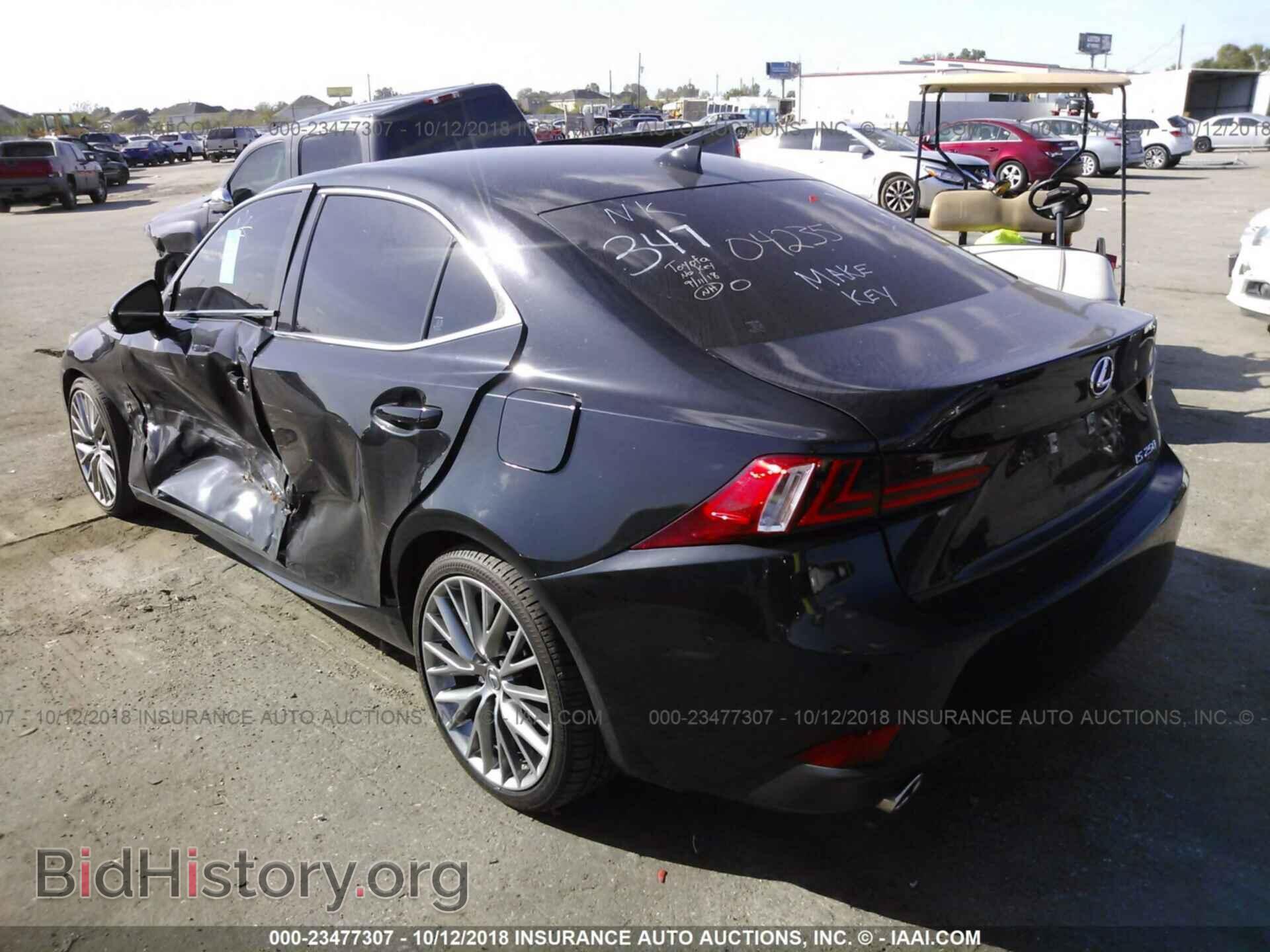 2014 Lexus Is - VIN: JTHBF1D2XE5042354 - Фото 3