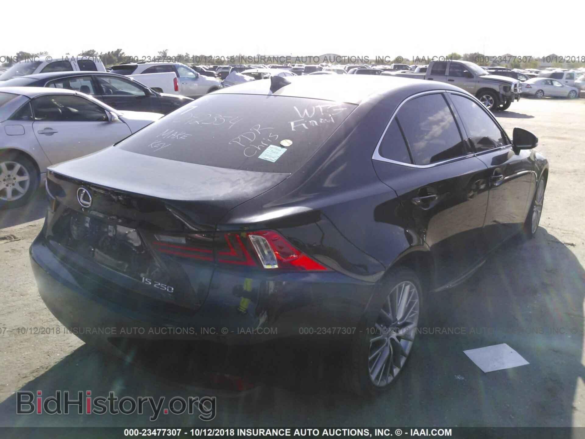 2014 Lexus Is - VIN: JTHBF1D2XE5042354 - Фото 4