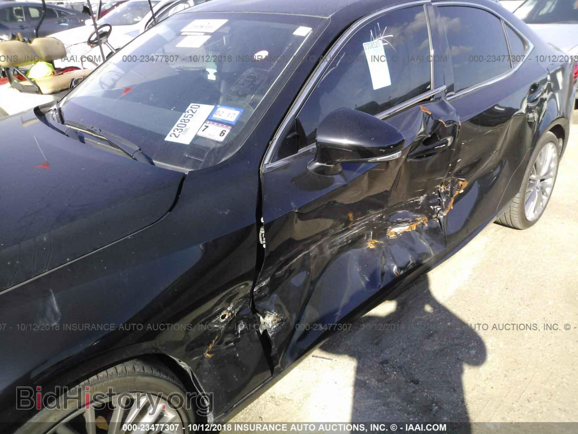2014 Lexus Is - VIN: JTHBF1D2XE5042354 - Фото 6