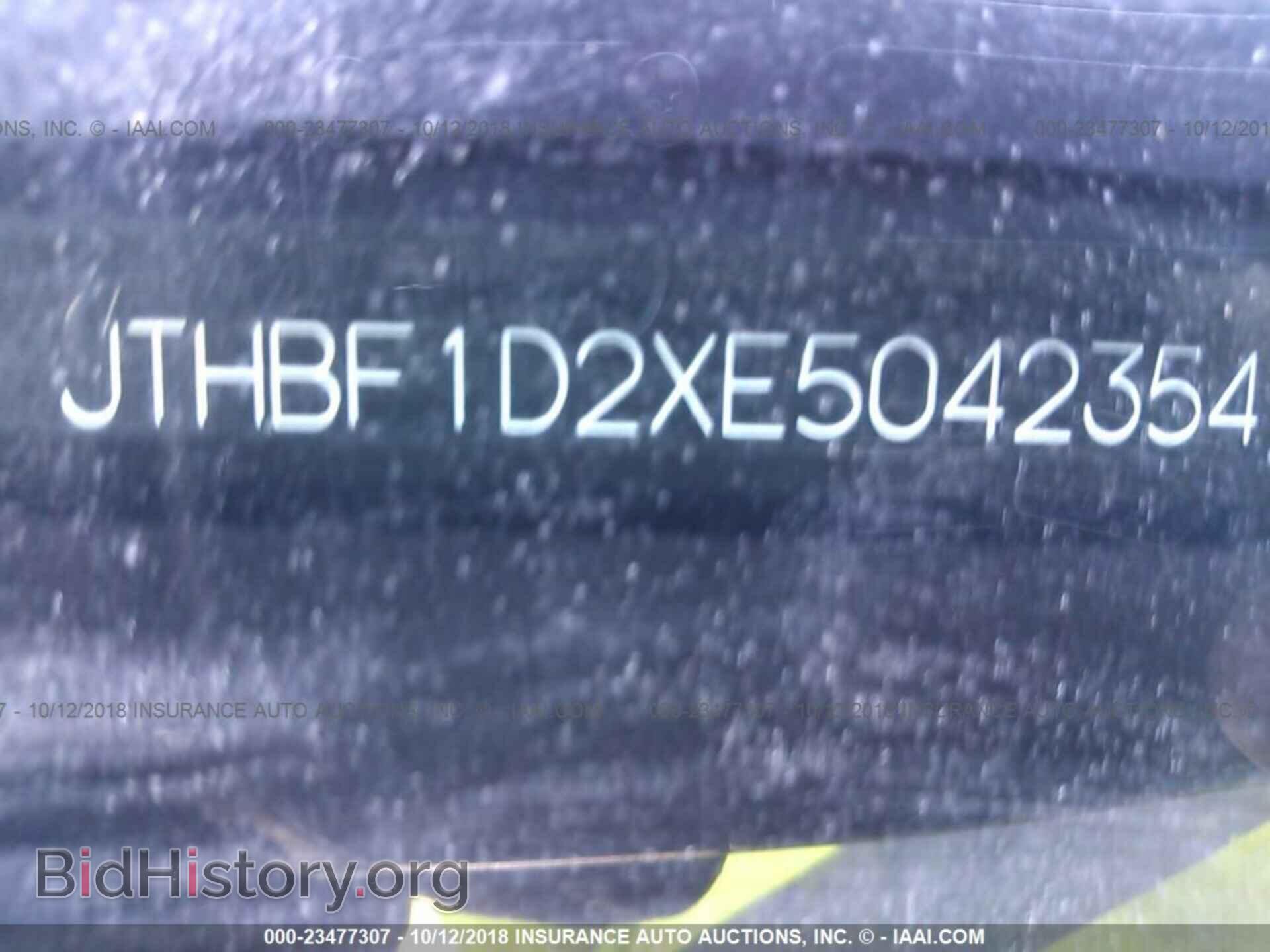 2014 Lexus Is - VIN: JTHBF1D2XE5042354 - Фото 9