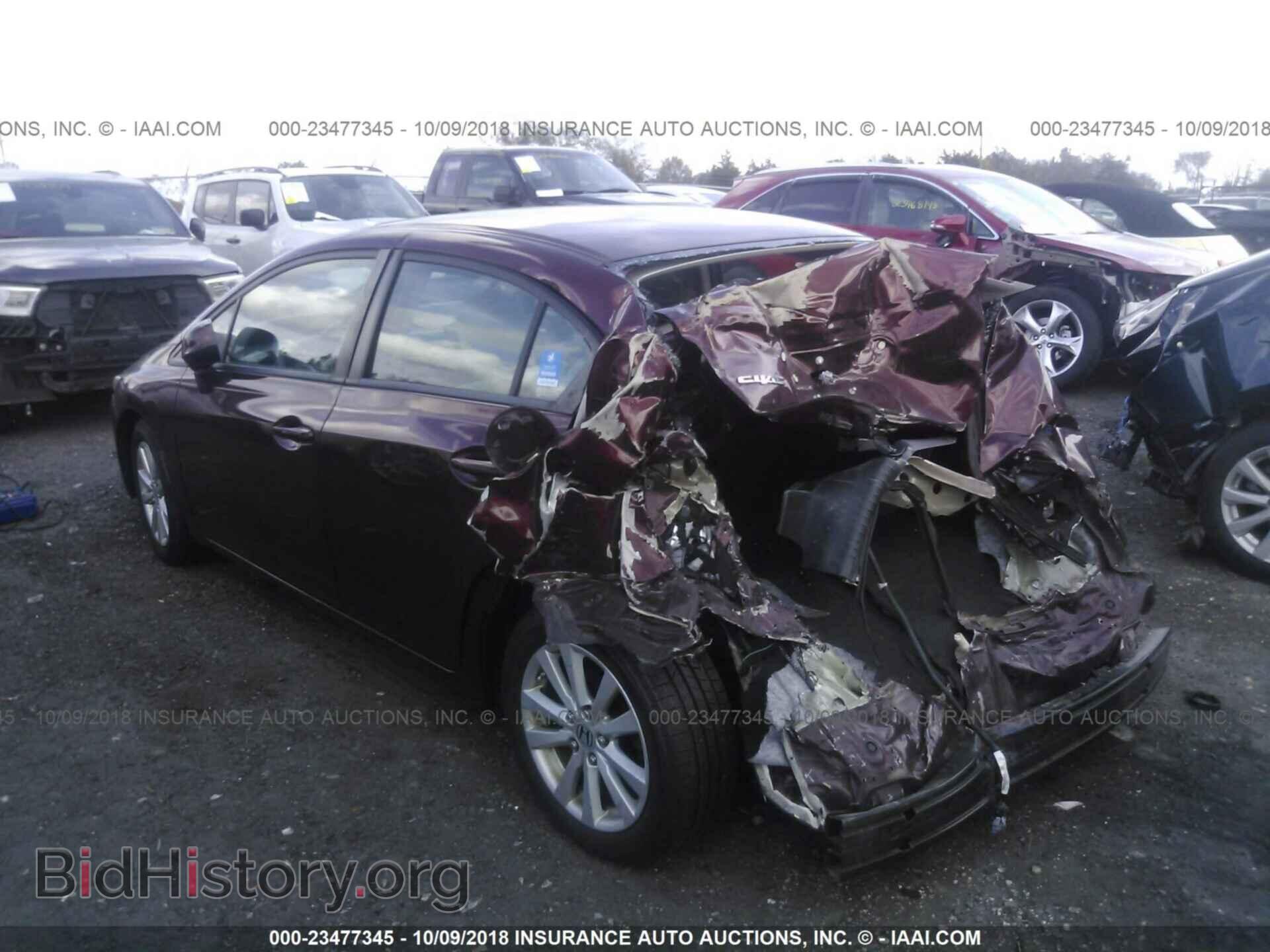 2012 Honda Civic - VIN: 2HGFB2F89CH533673 - Фото 3