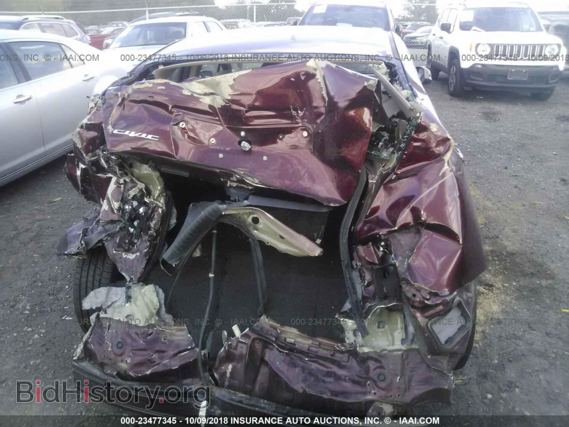 2012 Honda Civic - VIN: 2HGFB2F89CH533673 - Фото 6