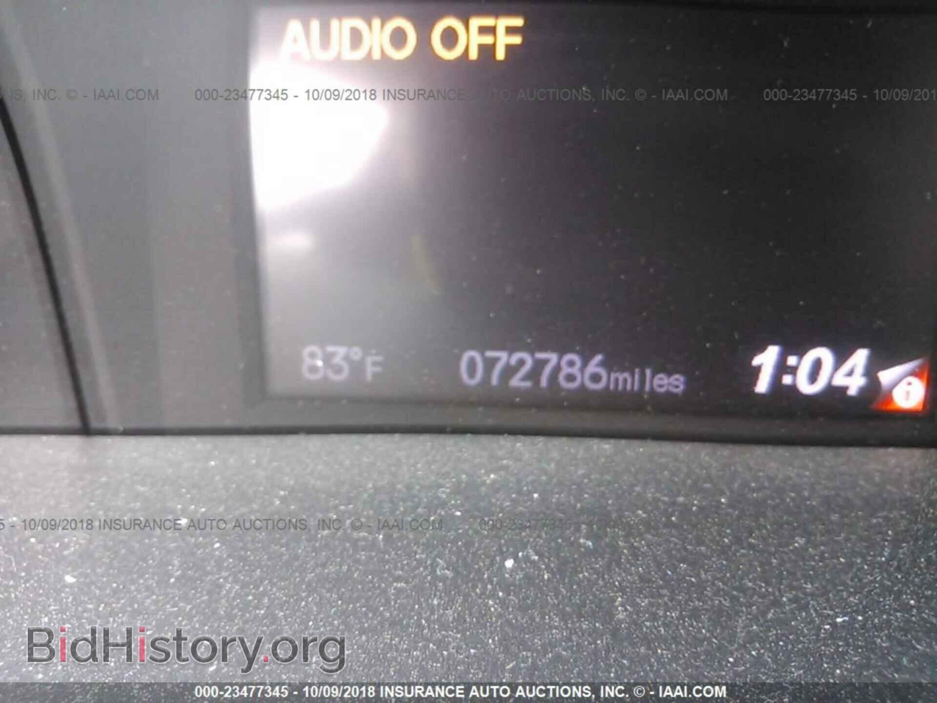 2012 Honda Civic - VIN: 2HGFB2F89CH533673 - Фото 7