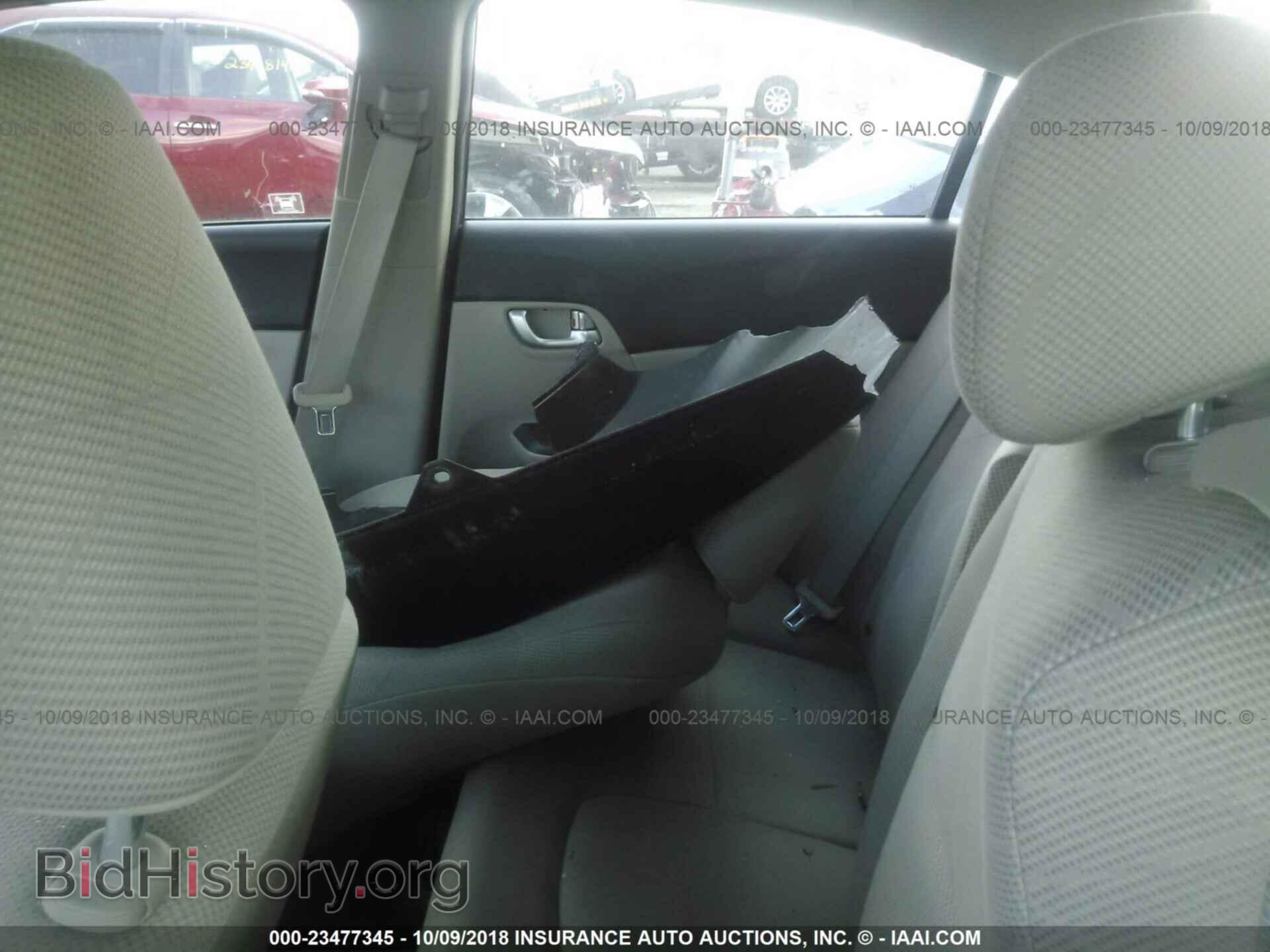 2012 Honda Civic - VIN: 2HGFB2F89CH533673 - Фото 8