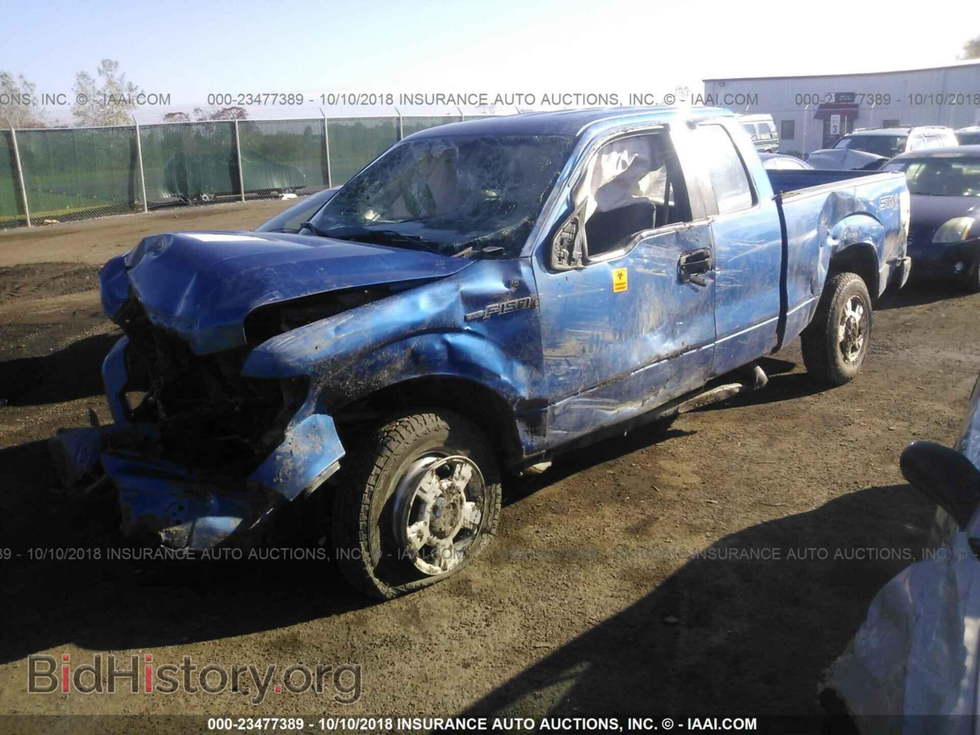 2014 Ford F150 - VIN: 1FTFX1EF7EFC58772 - Фото 2