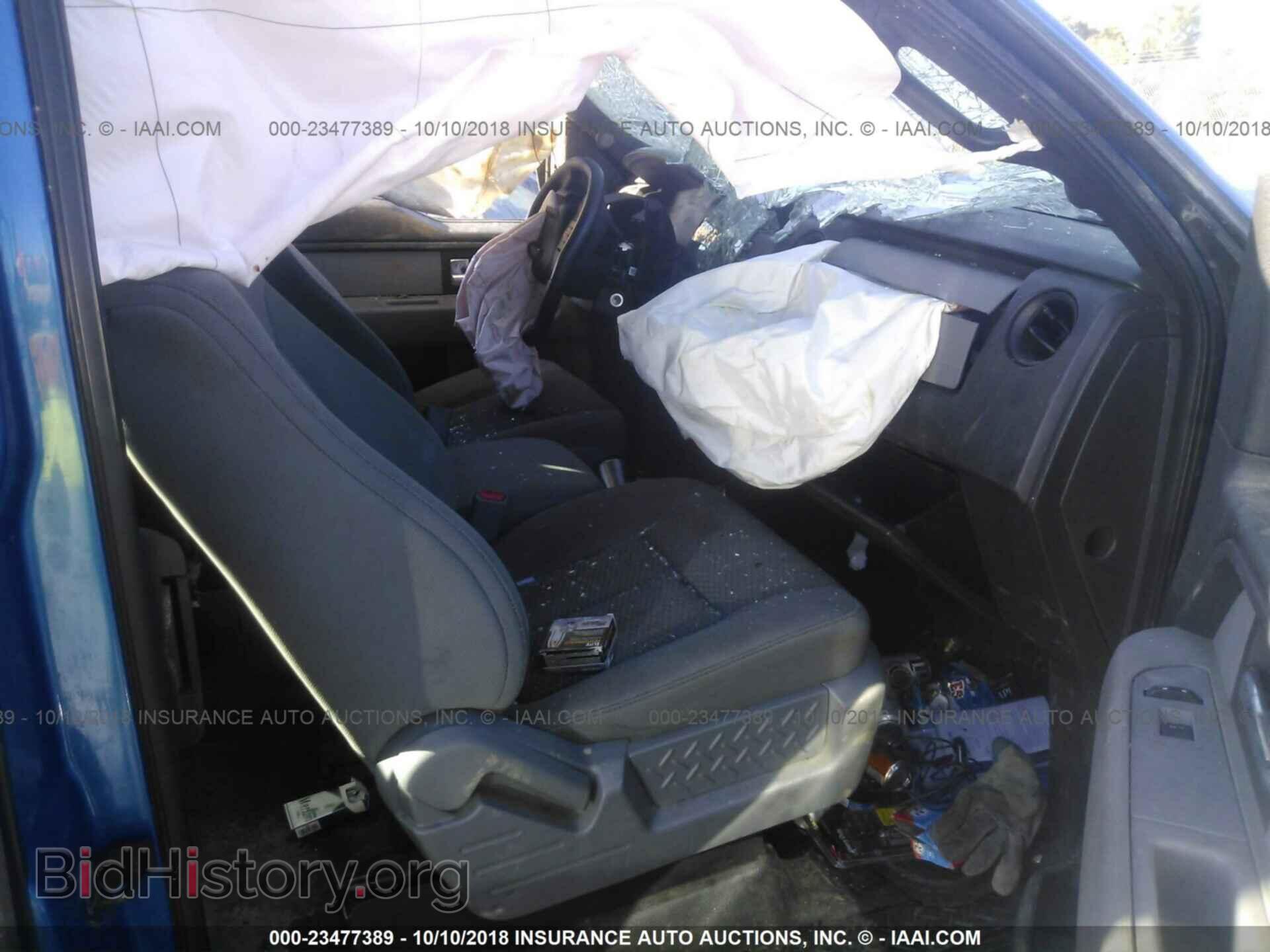2014 Ford F150 - VIN: 1FTFX1EF7EFC58772 - Фото 5