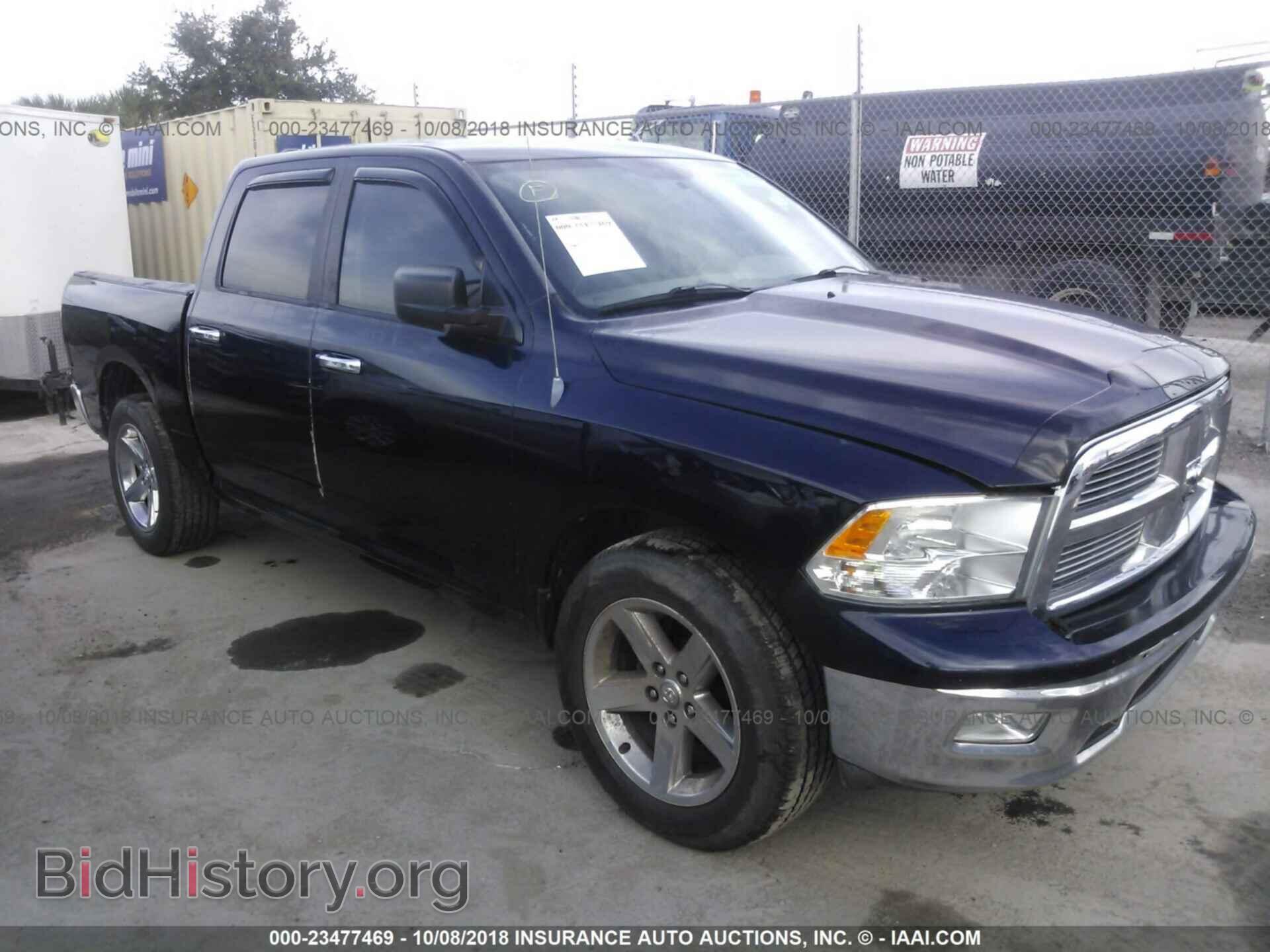 Фотография 1C6RD6LT8CS281663 - Dodge Ram 1500 2012