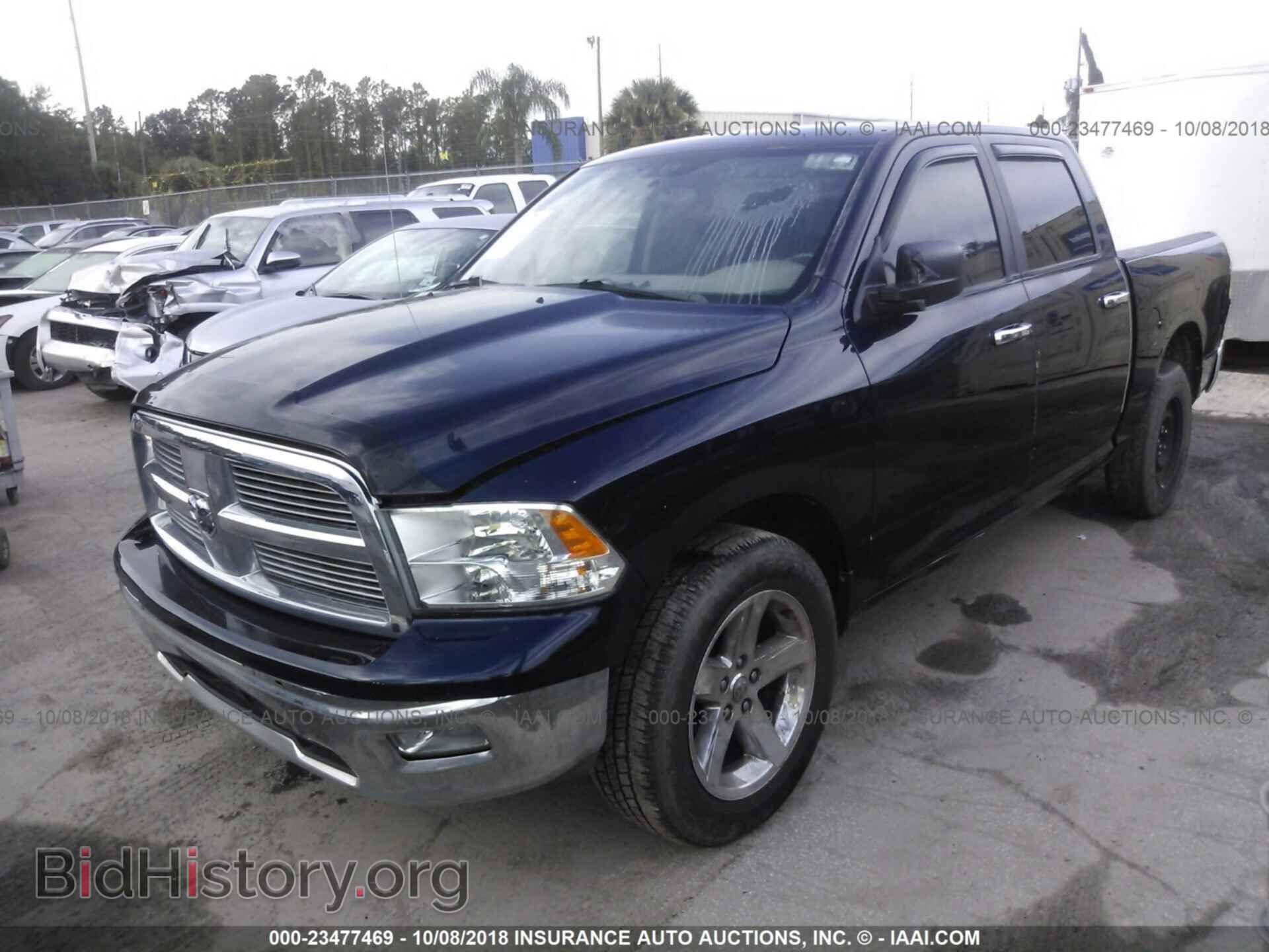 2012 Dodge Ram 1500 - VIN: 1C6RD6LT8CS281663 - Photo 2