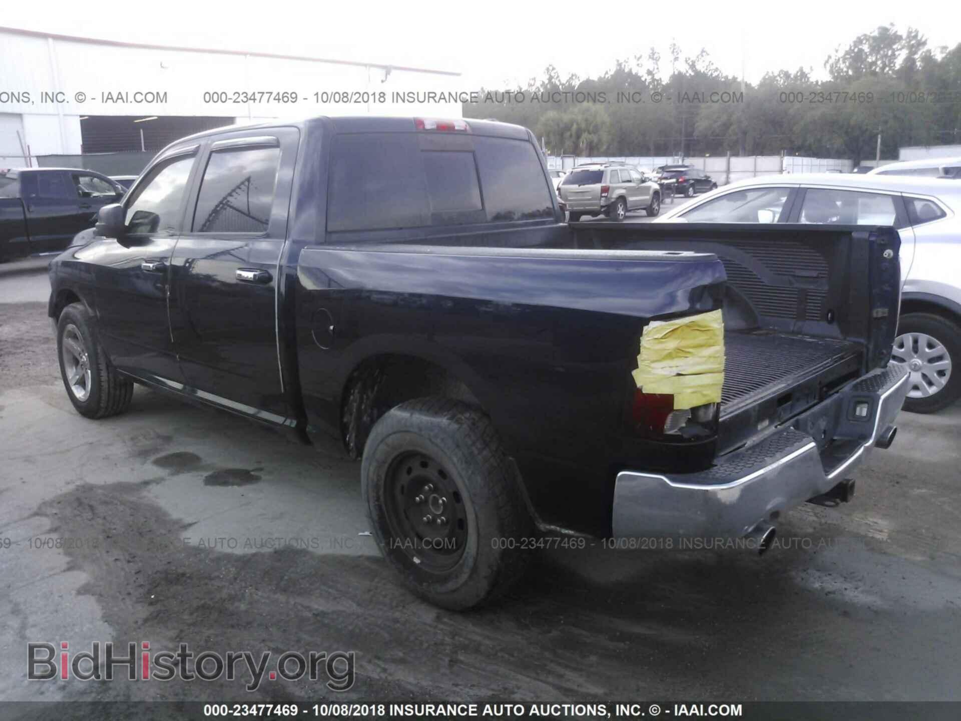 2012 Dodge Ram 1500 - VIN: 1C6RD6LT8CS281663 - Photo 3