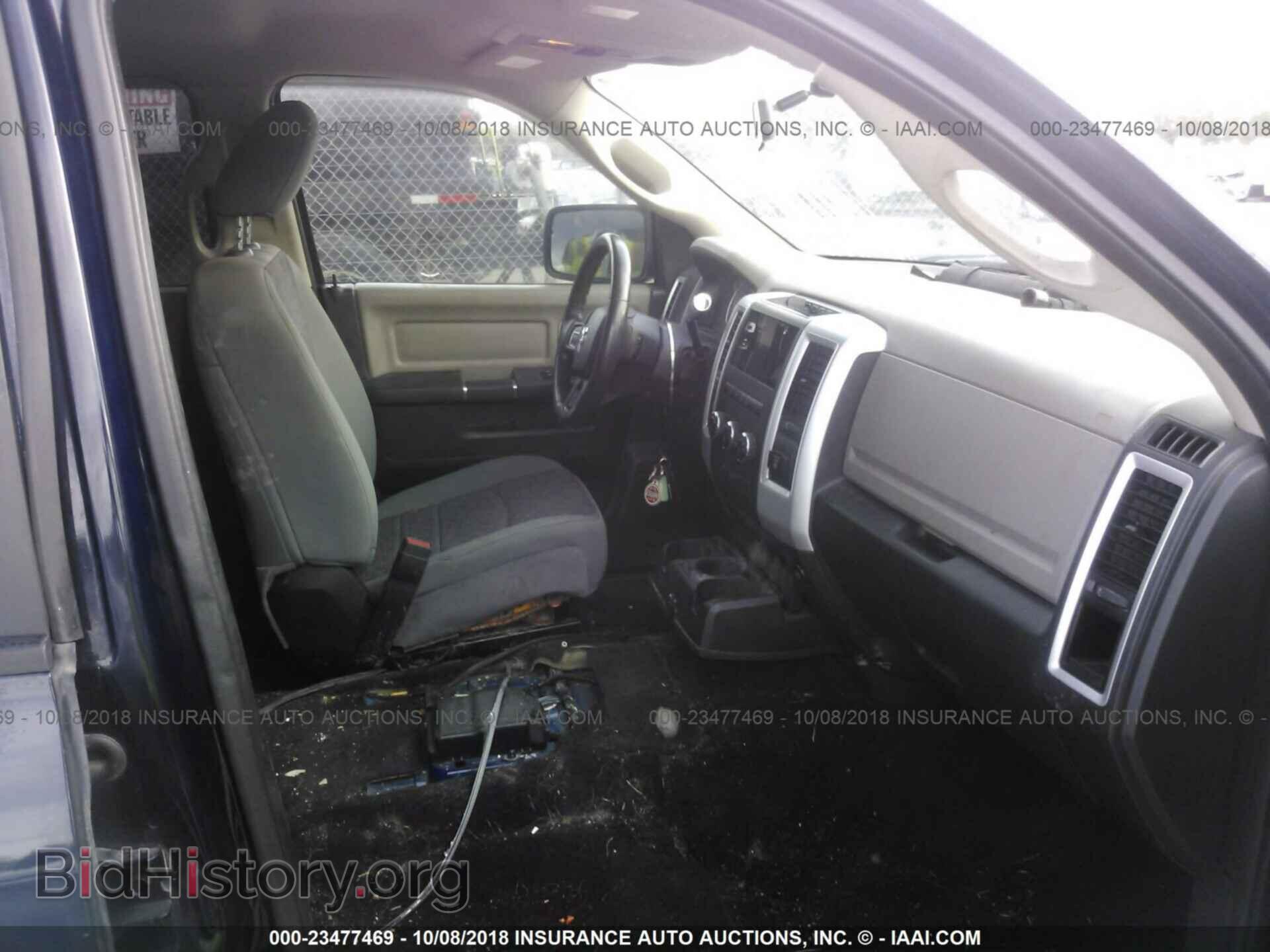 2012 Dodge Ram 1500 - VIN: 1C6RD6LT8CS281663 - Photo 5