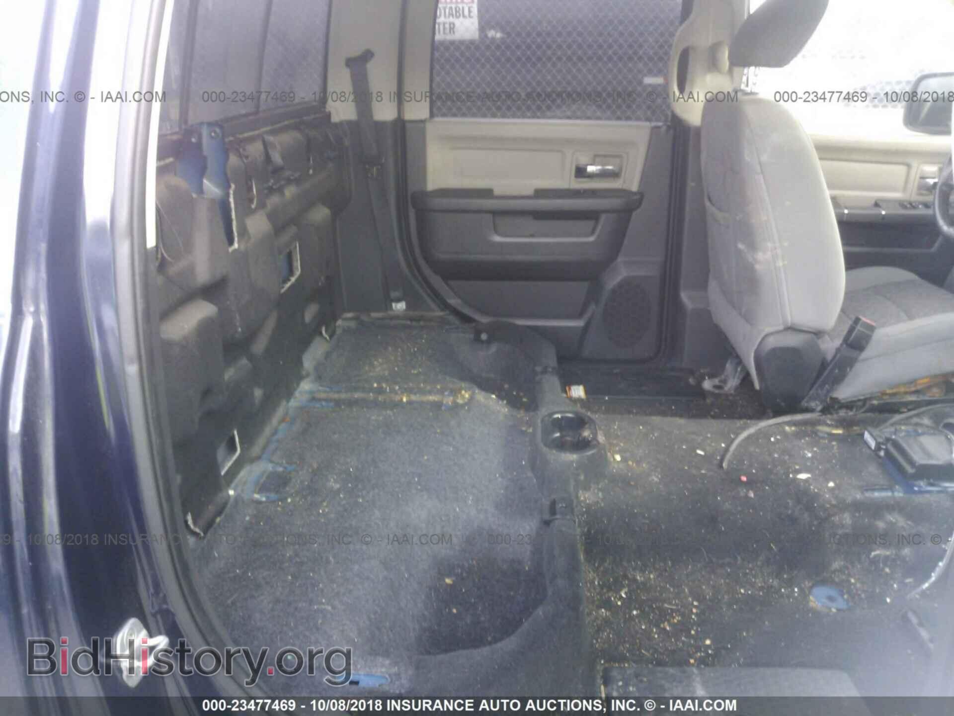 2012 Dodge Ram 1500 - VIN: 1C6RD6LT8CS281663 - Photo 8