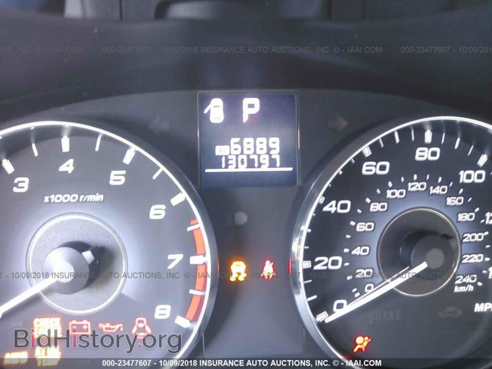2011 Subaru Outback - VIN: 4S4BRCKC0B3414691 - Фото 7