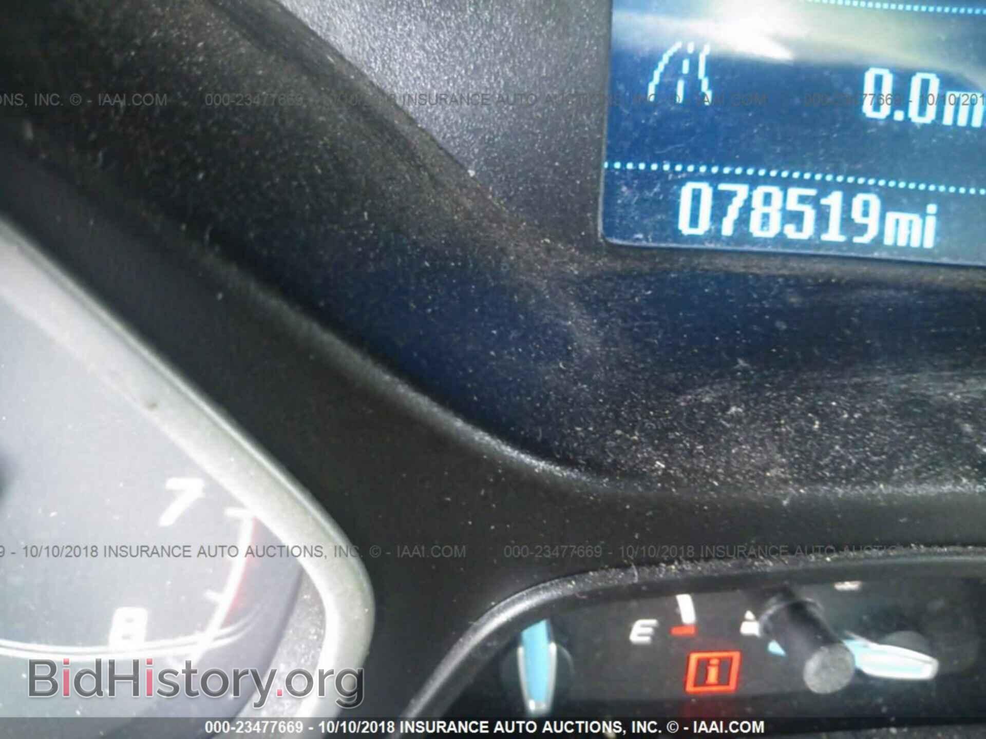 2012 Ford Focus - VIN: 1FAHP3E22CL231775 - Фото 7