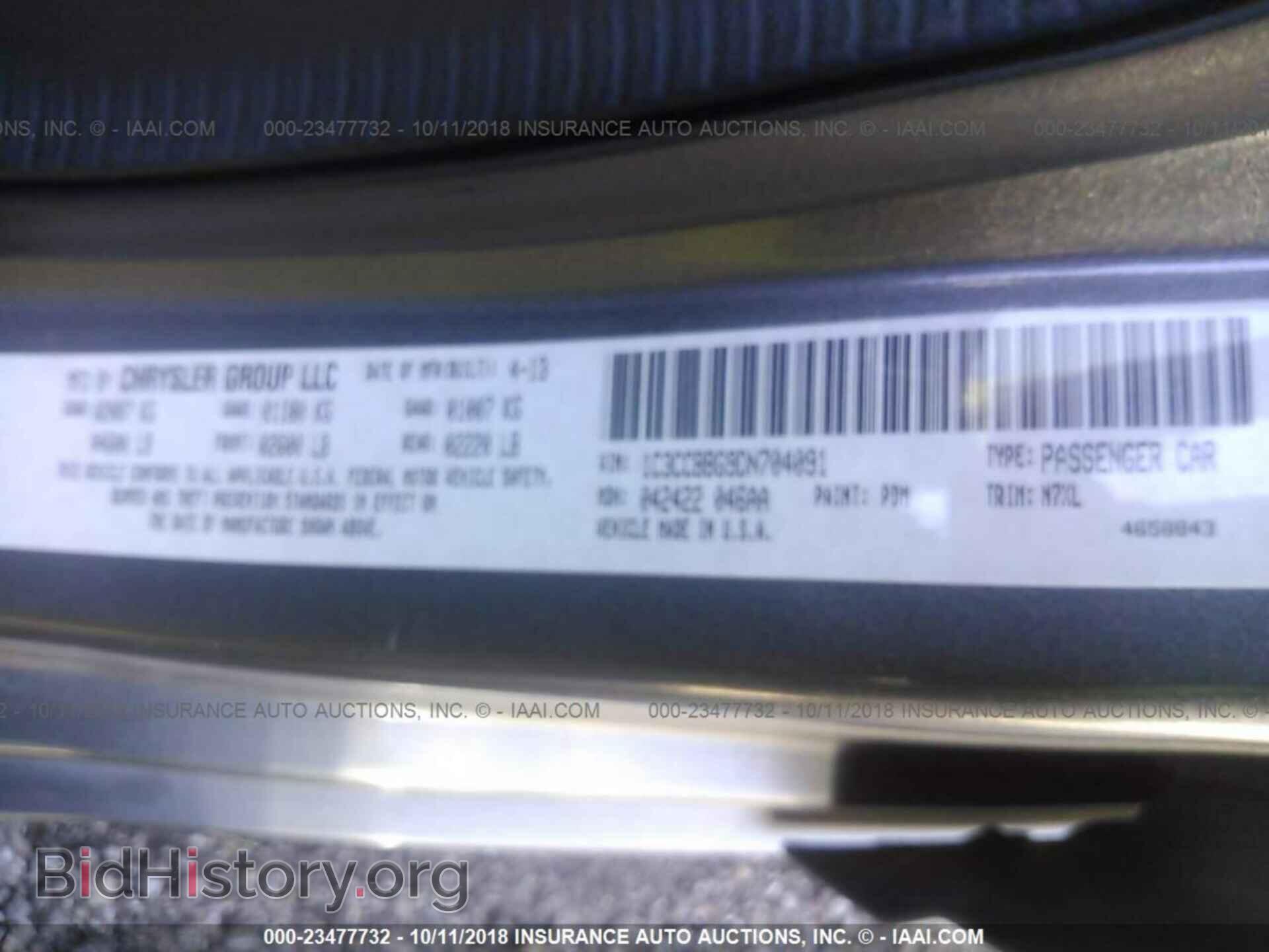 2013 Chrysler 200 - VIN: 1C3CCBBG9DN704091 - Photo 9