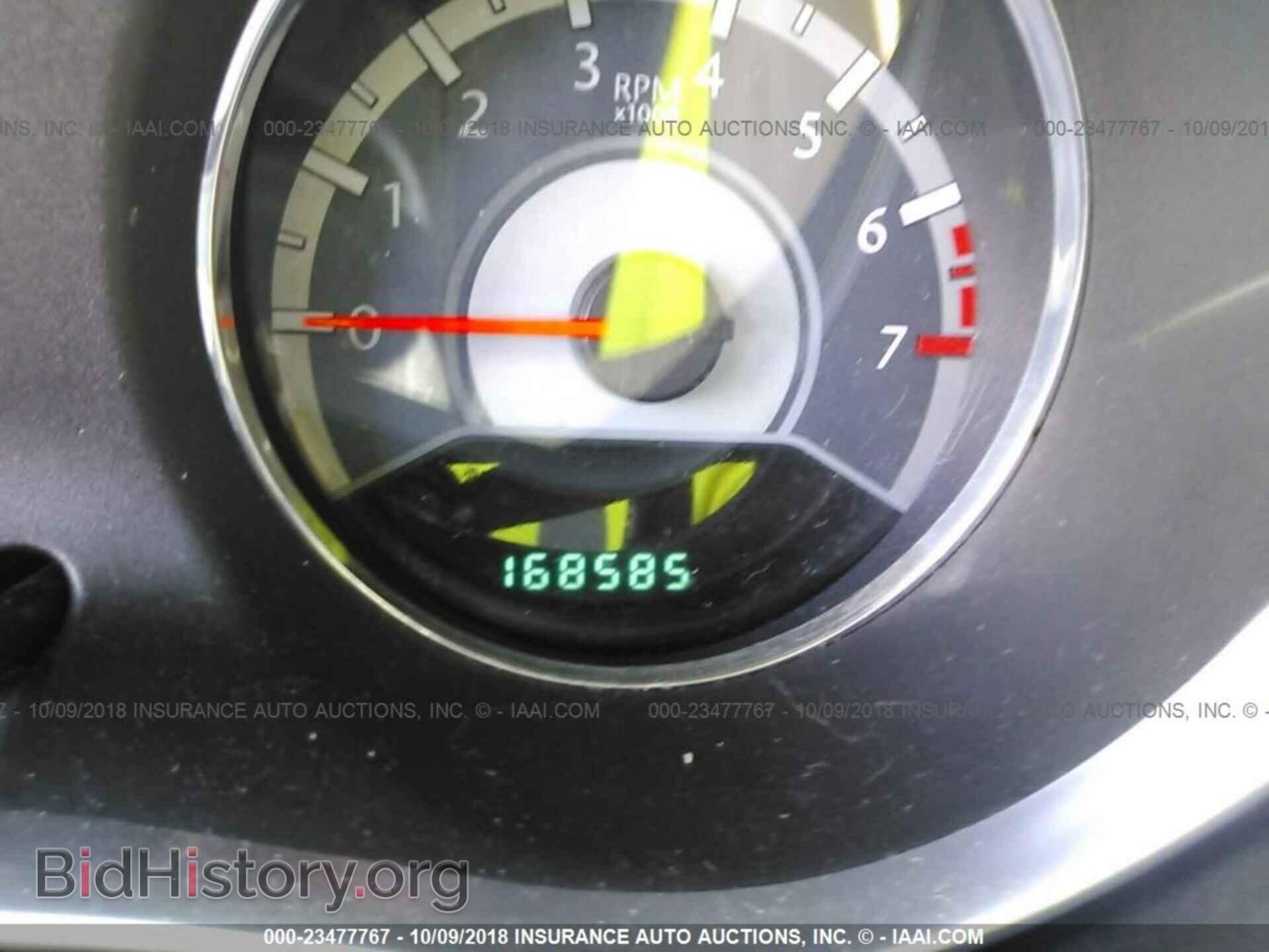 2011 Chrysler 200 - VIN: 1C3BC2FB6BN548356 - Фото 7