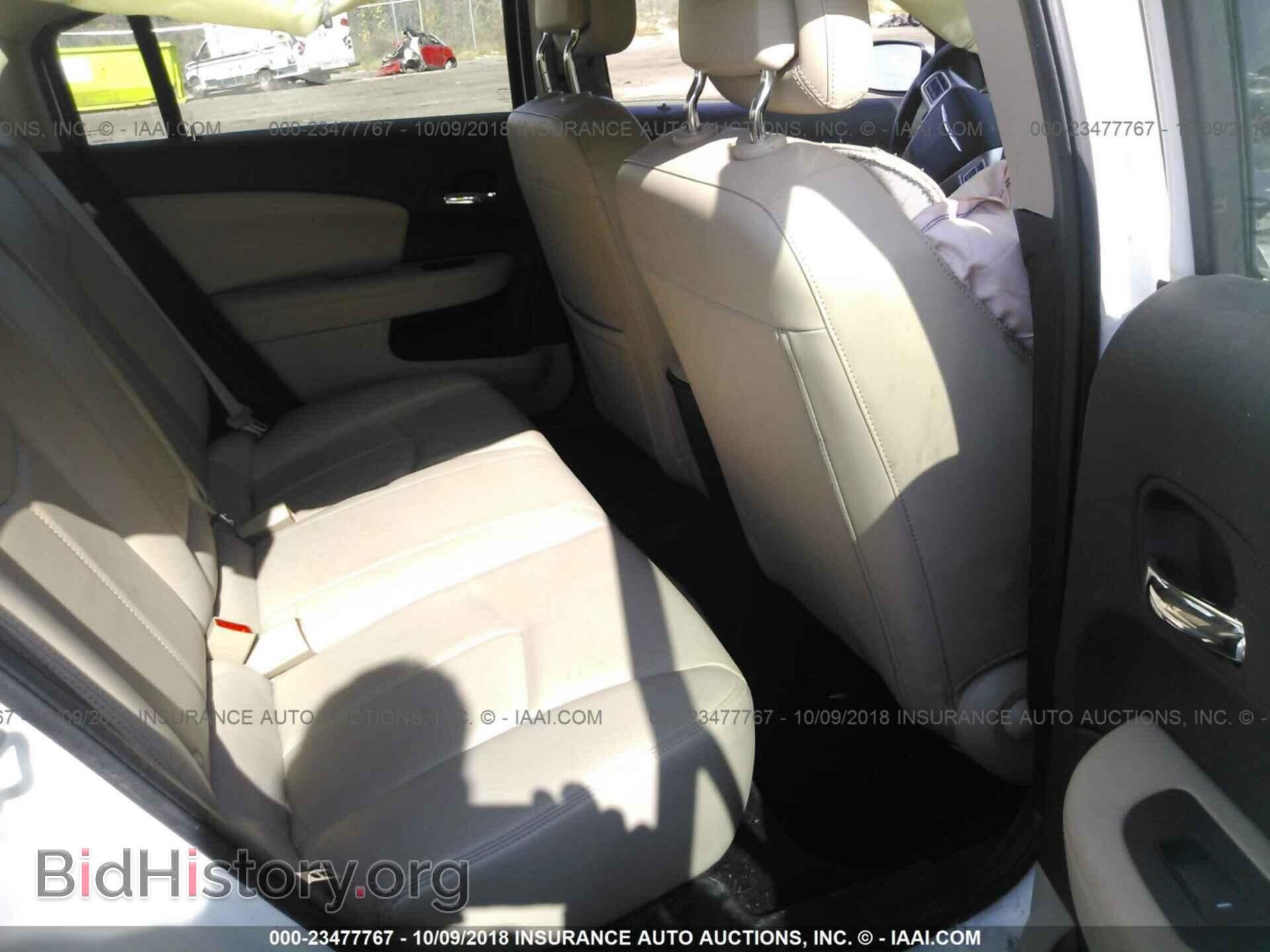 2011 Chrysler 200 - VIN: 1C3BC2FB6BN548356 - Фото 8