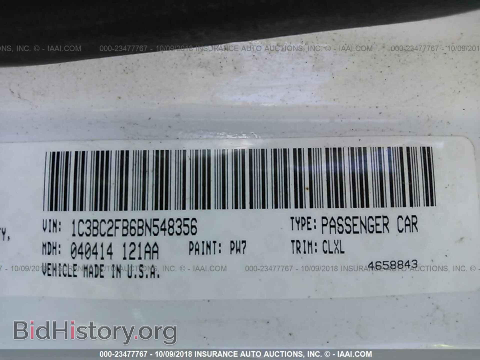 2011 Chrysler 200 - VIN: 1C3BC2FB6BN548356 - Фото 9
