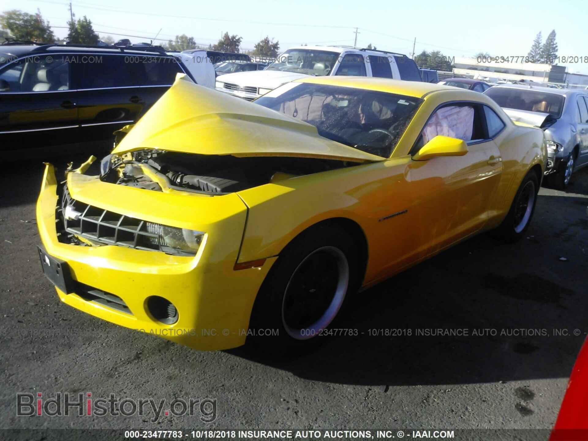 2012 CHEVROLET CAMARO - VIN: 2G1FE1E33C9196944 - Фото 2