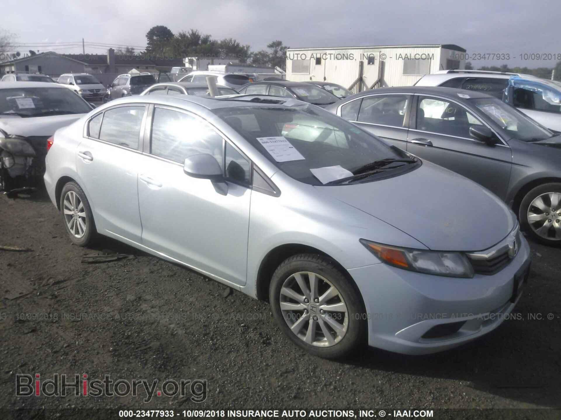 Photo 19XFB2F85CE343914 - Honda Civic 2012