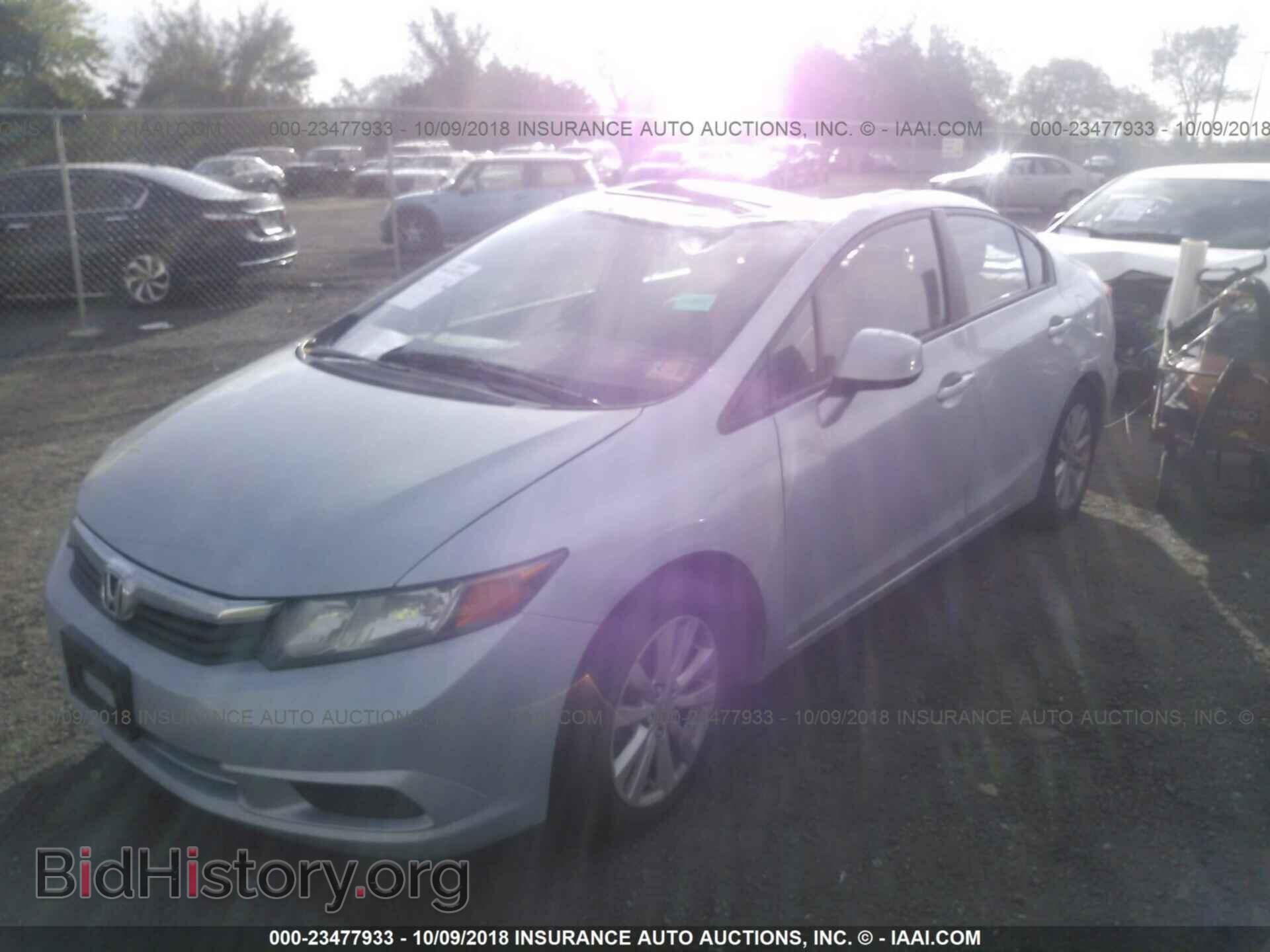2012 Honda Civic - VIN: 19XFB2F85CE343914 - Photo 2