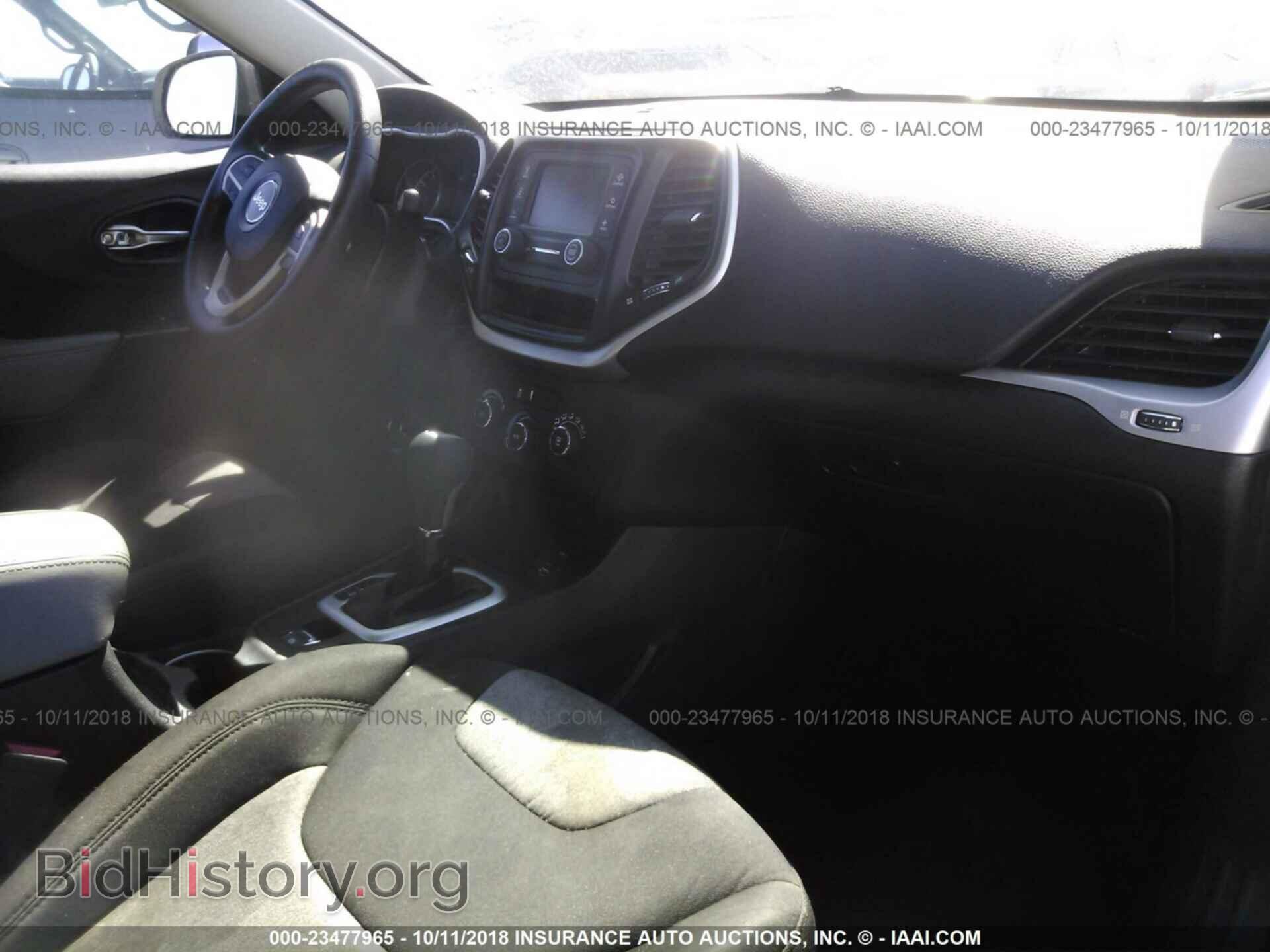 2014 Jeep Cherokee - VIN: 1C4PJLAB8EW283488 - Photo 5
