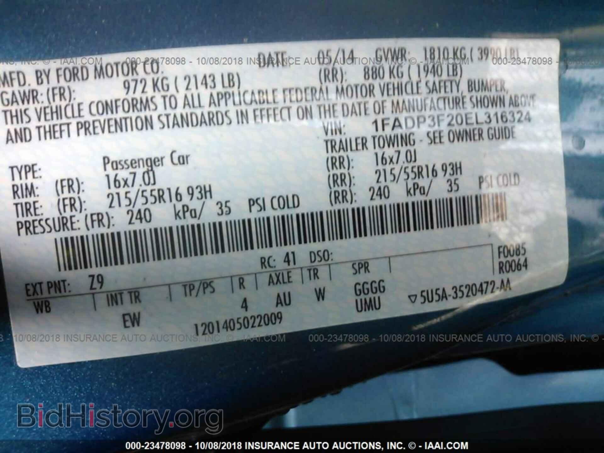 2014 Ford Focus - VIN: 1FADP3F20EL316324 - Фото 9