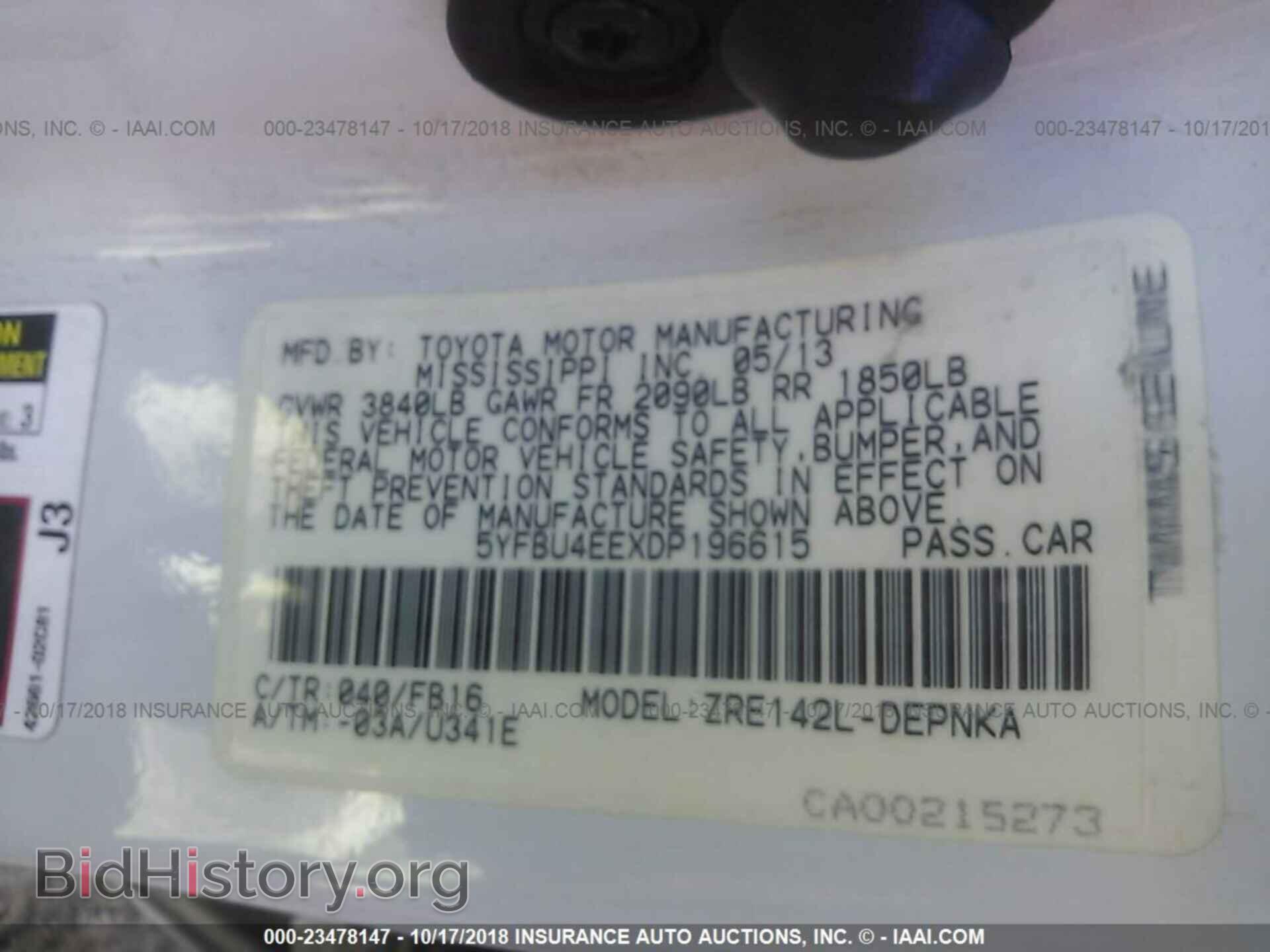 2013 Toyota Corolla - VIN: 5YFBU4EEXDP196615 - Photo 9