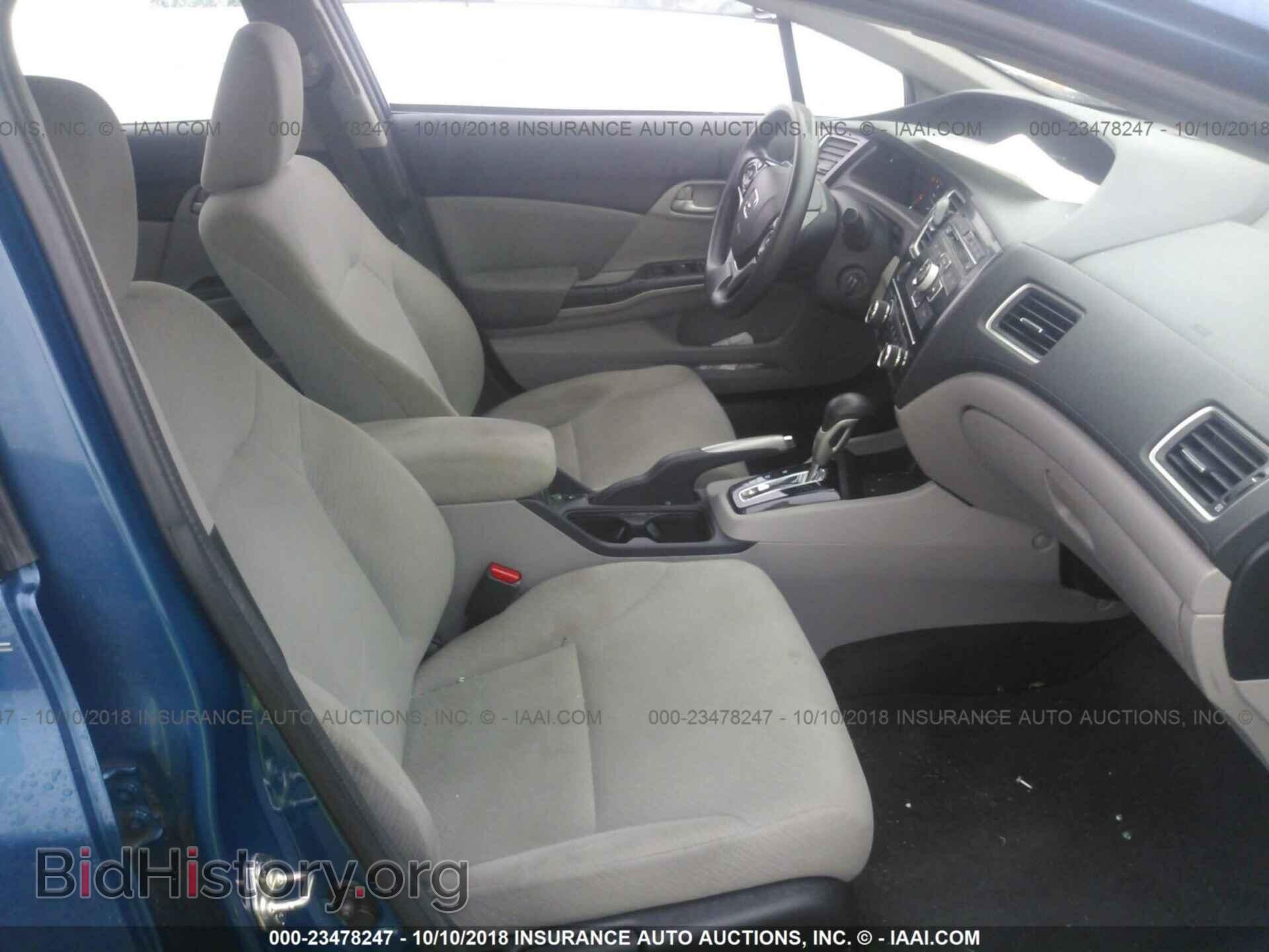 2013 HONDA CIVIC - VIN: 2HGFB2F58DH562055 - Photo 5