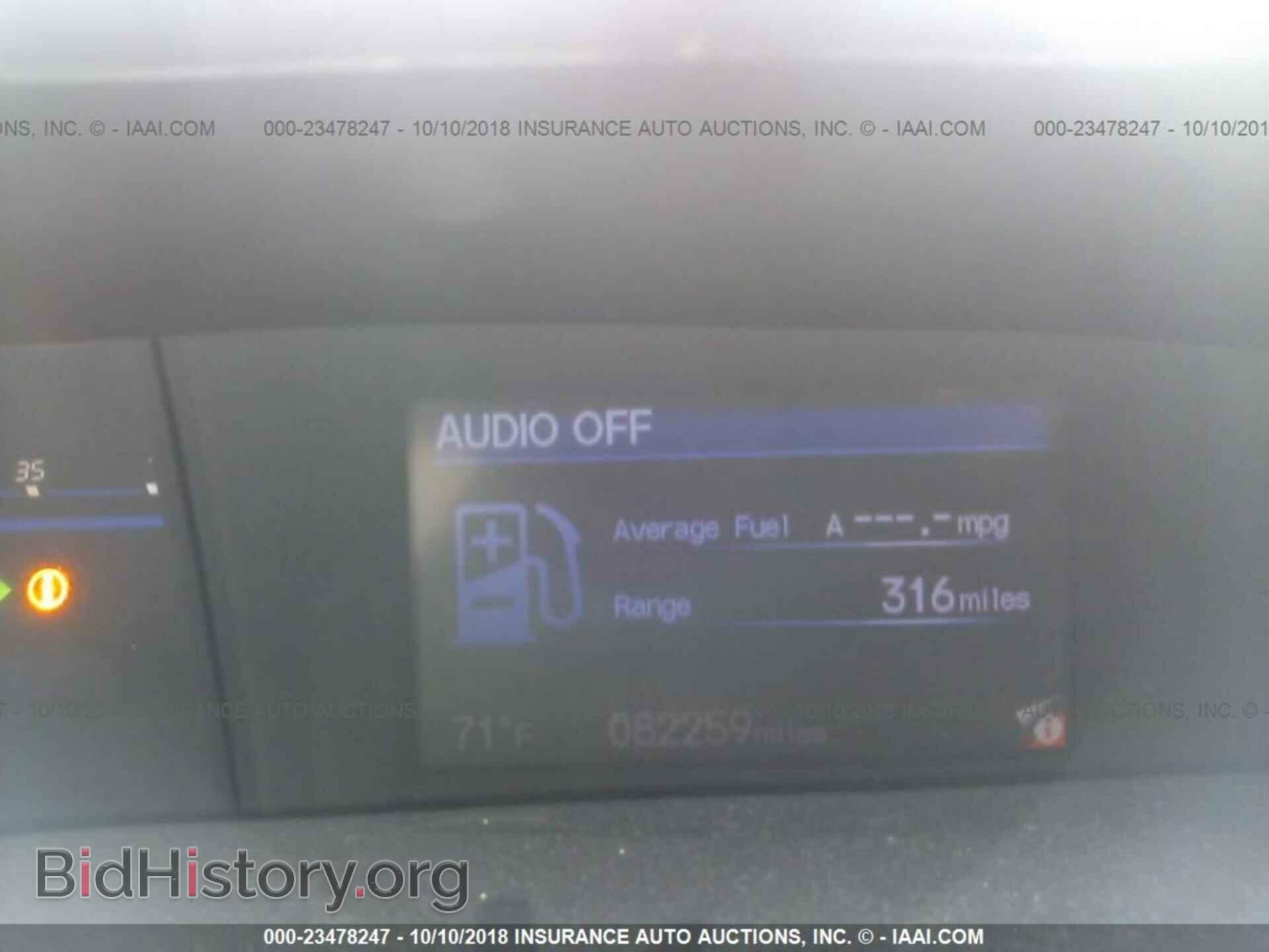 2013 HONDA CIVIC - VIN: 2HGFB2F58DH562055 - Photo 7