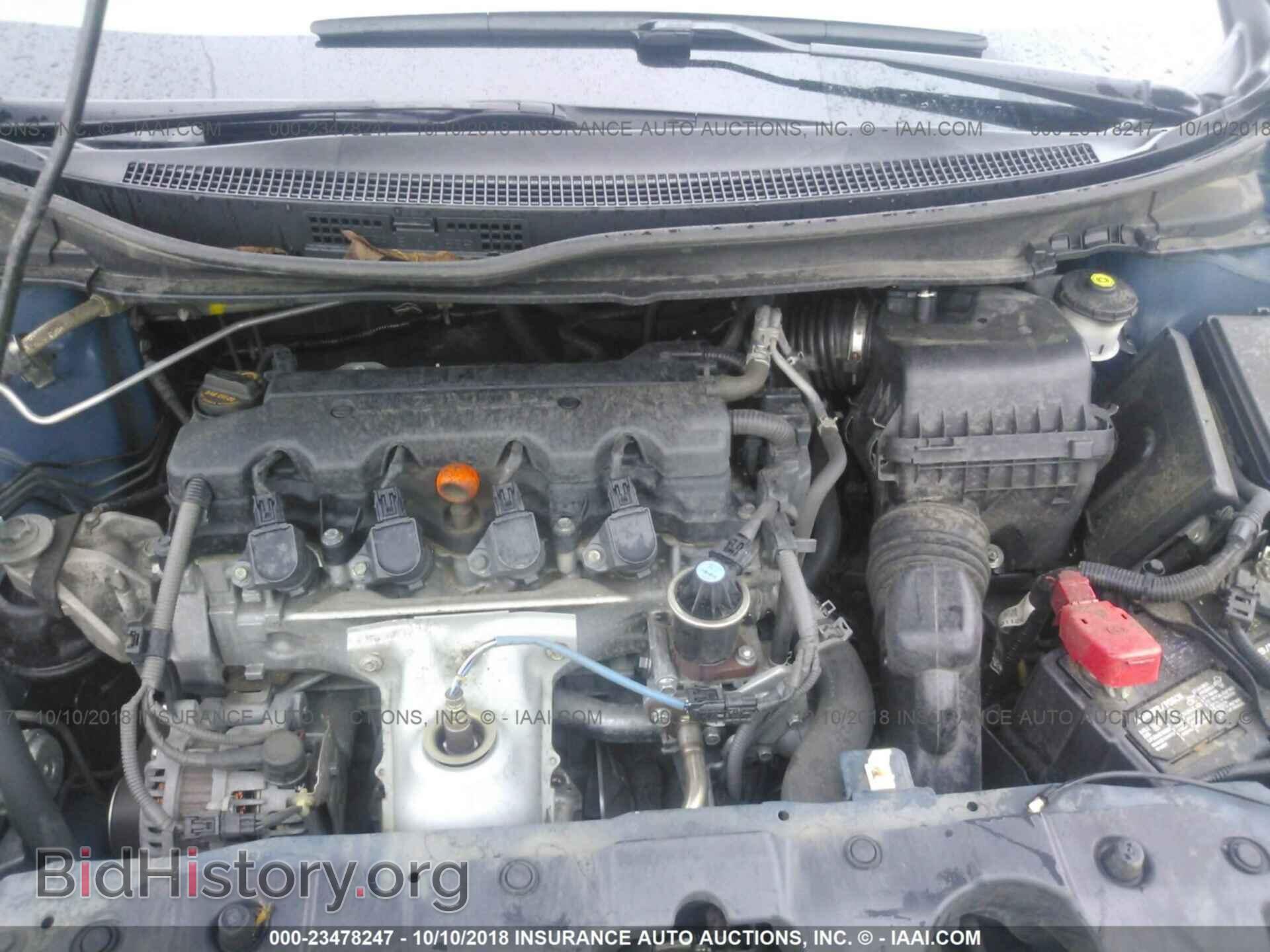2013 HONDA CIVIC - VIN: 2HGFB2F58DH562055 - Photo 10