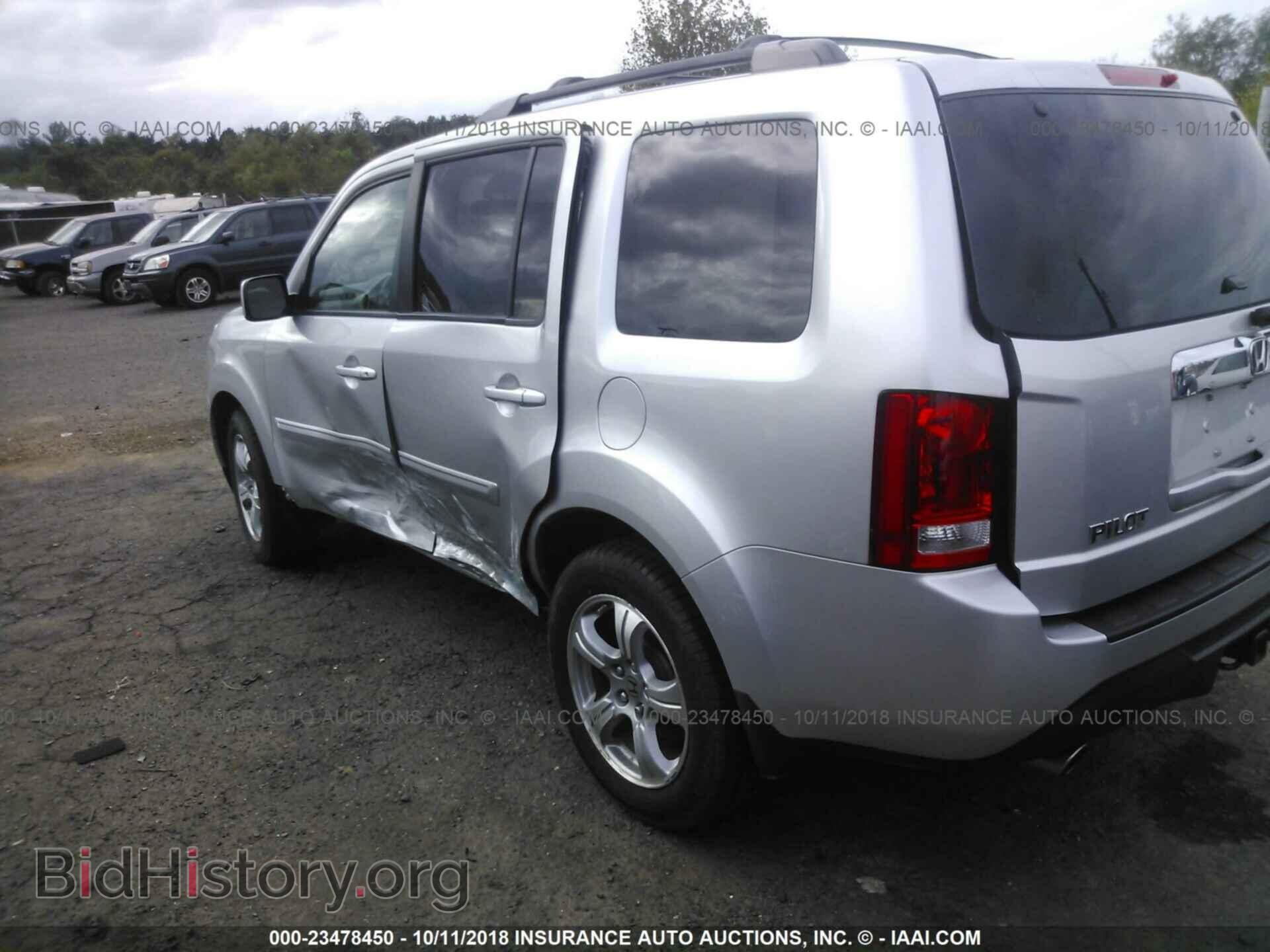2013 Honda Pilot - VIN: 5FNYF3H49DB043074 - Фото 3