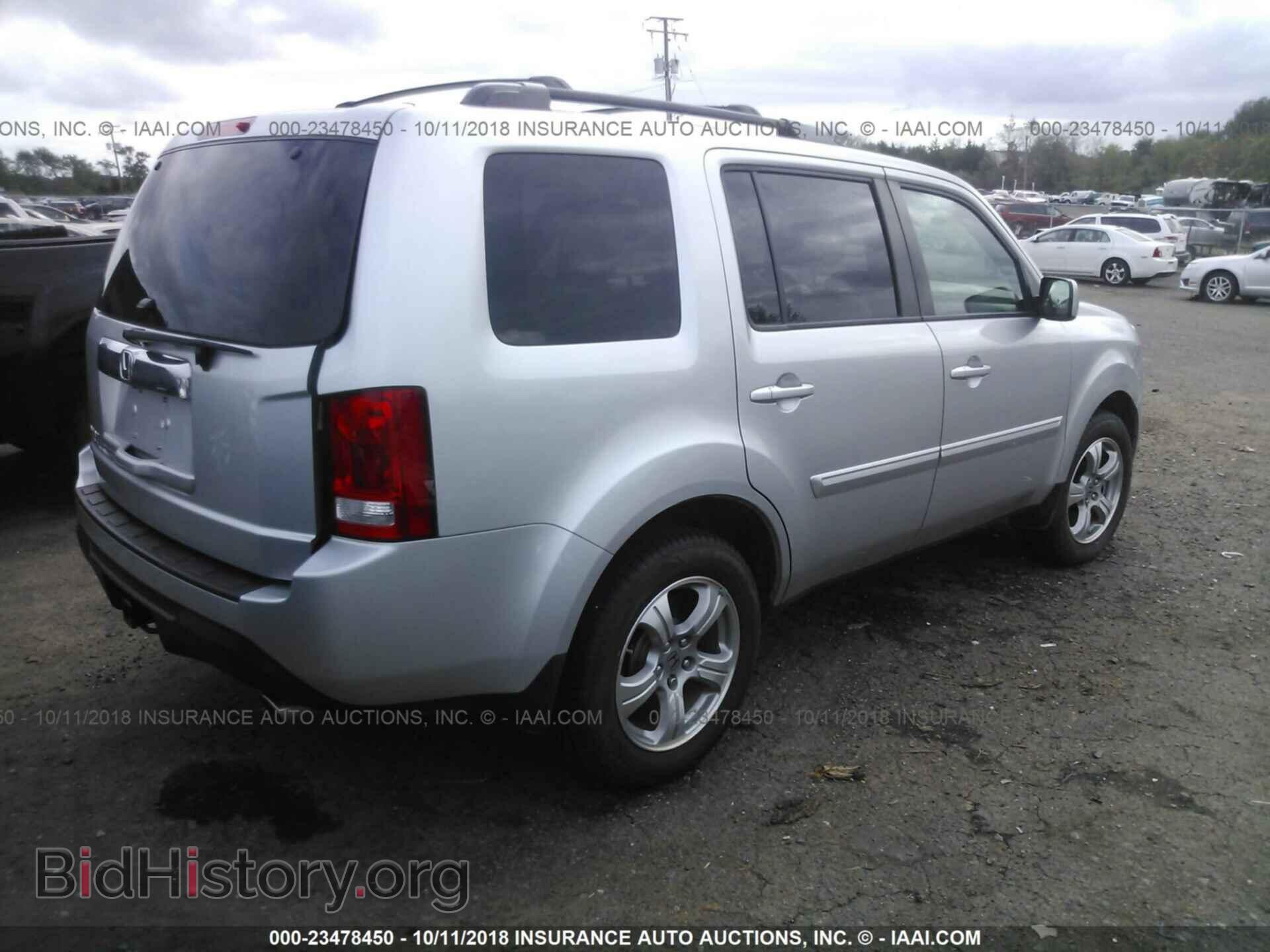 2013 Honda Pilot - VIN: 5FNYF3H49DB043074 - Фото 4