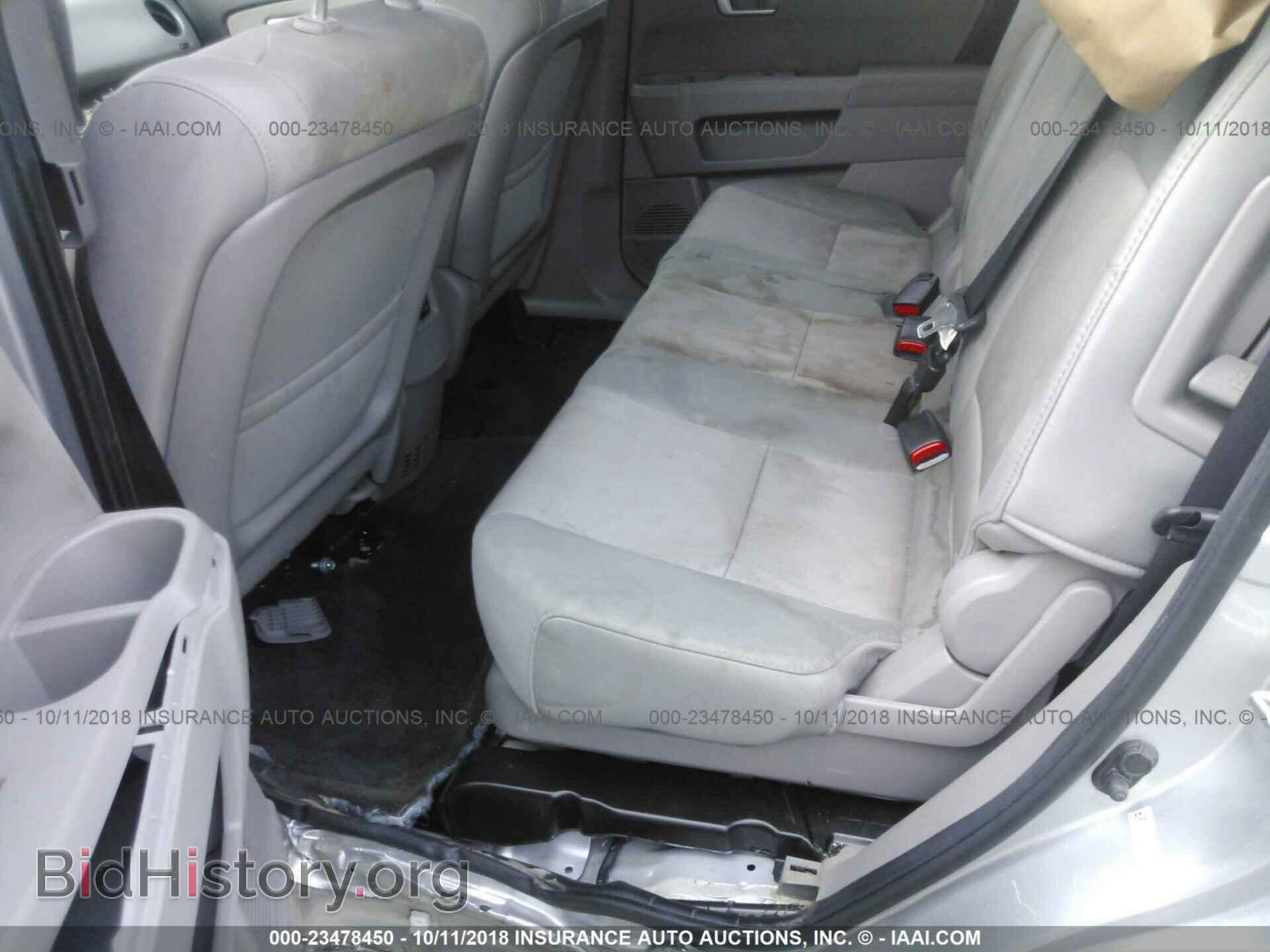 2013 Honda Pilot - VIN: 5FNYF3H49DB043074 - Фото 8