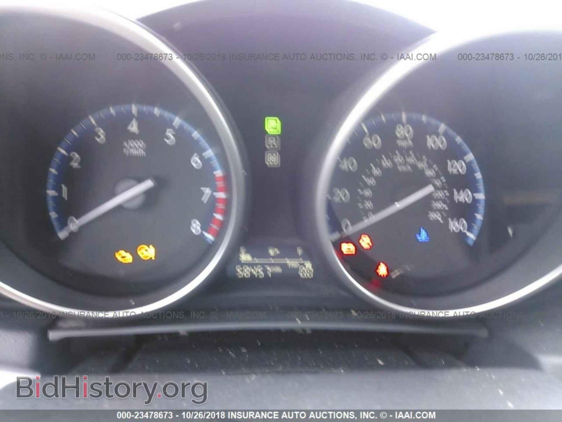 2013 Mazda 3 - VIN: JM1BL1UP2D1851505 - Фото 7