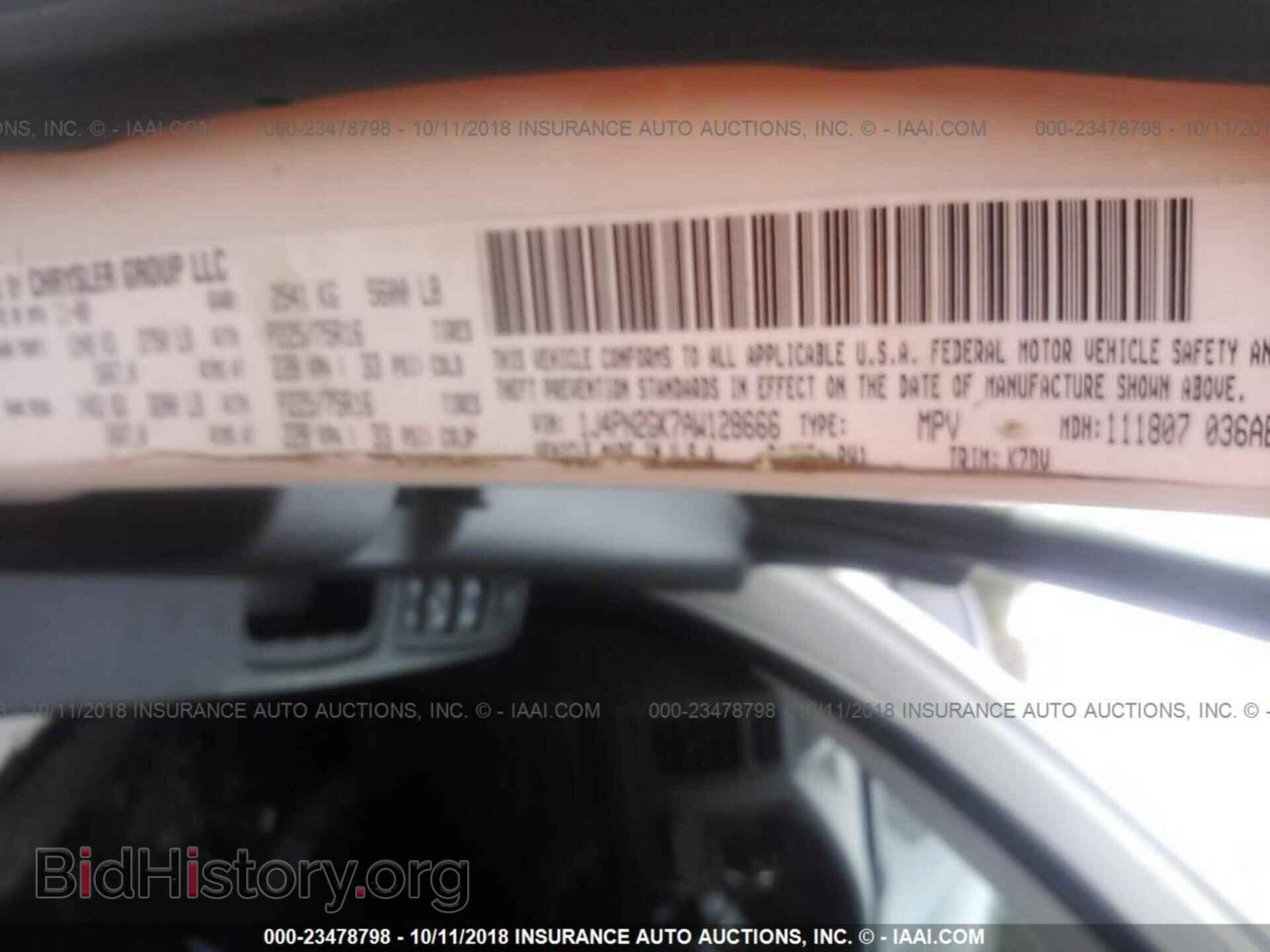 2010 JEEP LIBERTY - VIN: 1J4PN2GK7AW128666 - Фото 9