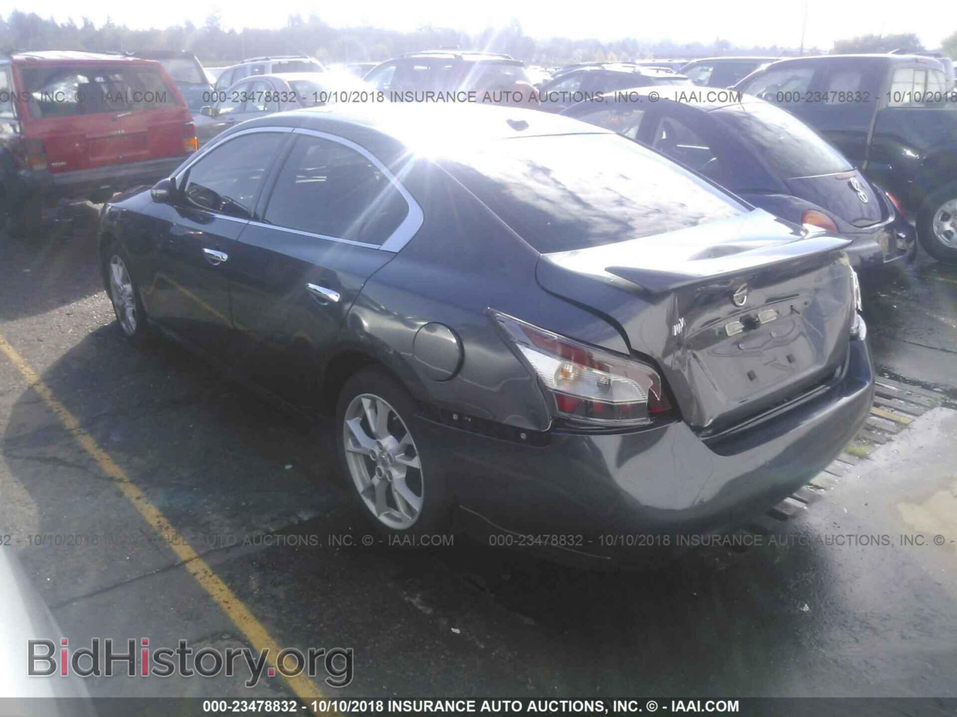 2013 Nissan Maxima - VIN: 1N4AA5AP3DC848197 - Фото 3