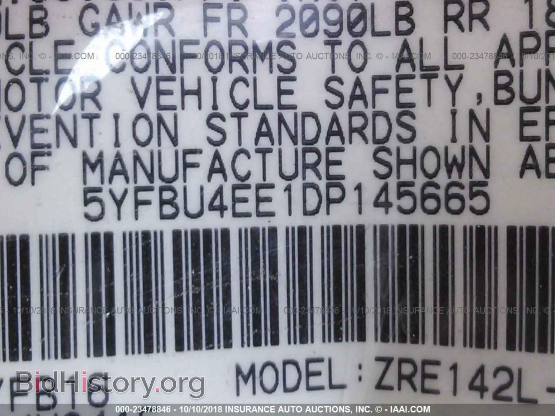 2013 Toyota Corolla - VIN: 5YFBU4EE1DP145665 - Фото 9