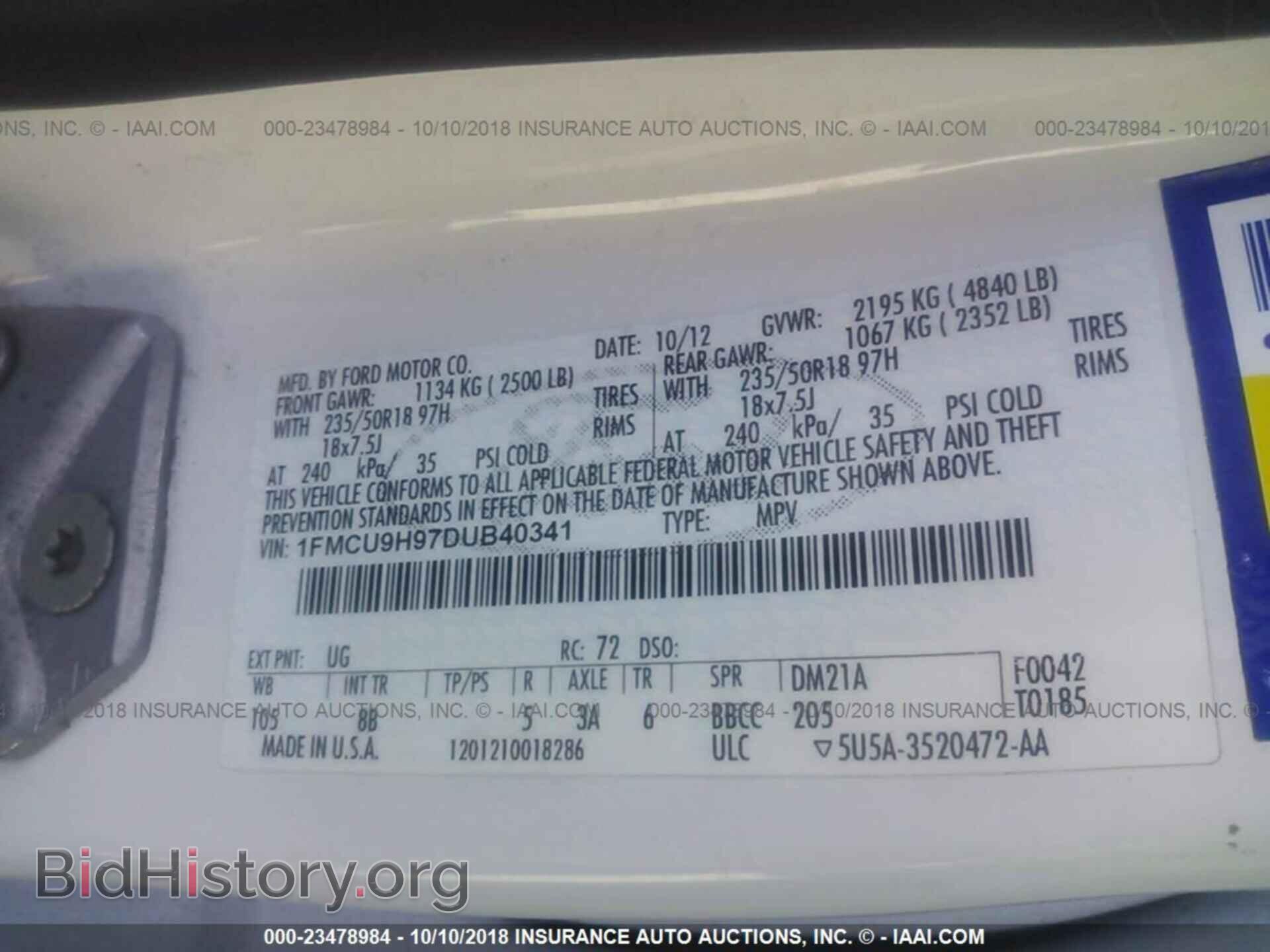 2013 Ford Escape - VIN: 1FMCU9H97DUB40341 - Photo 9