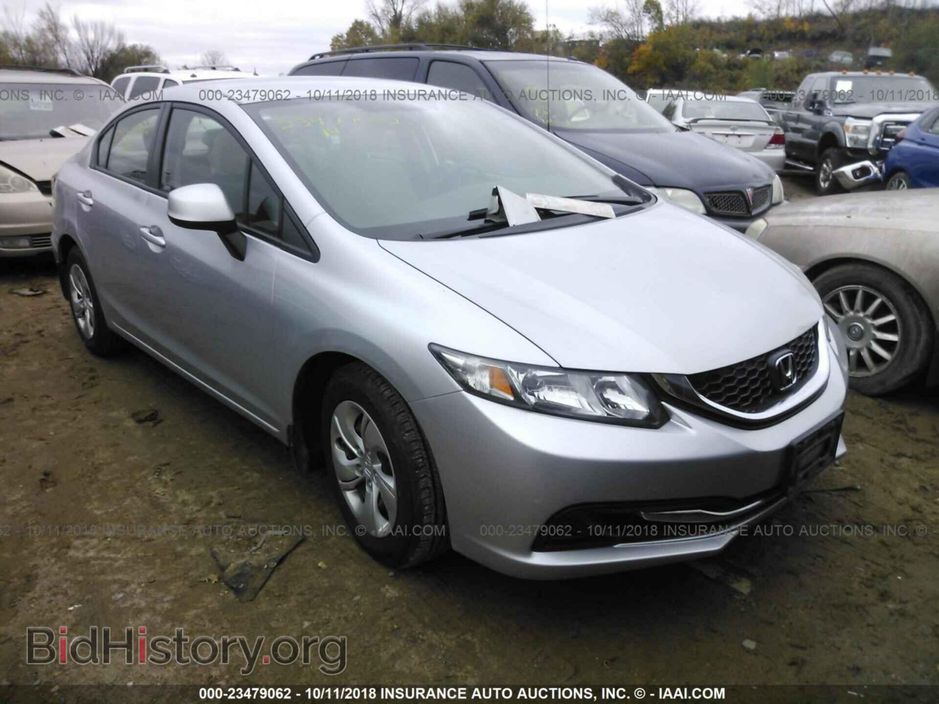 Фотография 2HGFB2F5XDH572019 - Honda Civic 2013