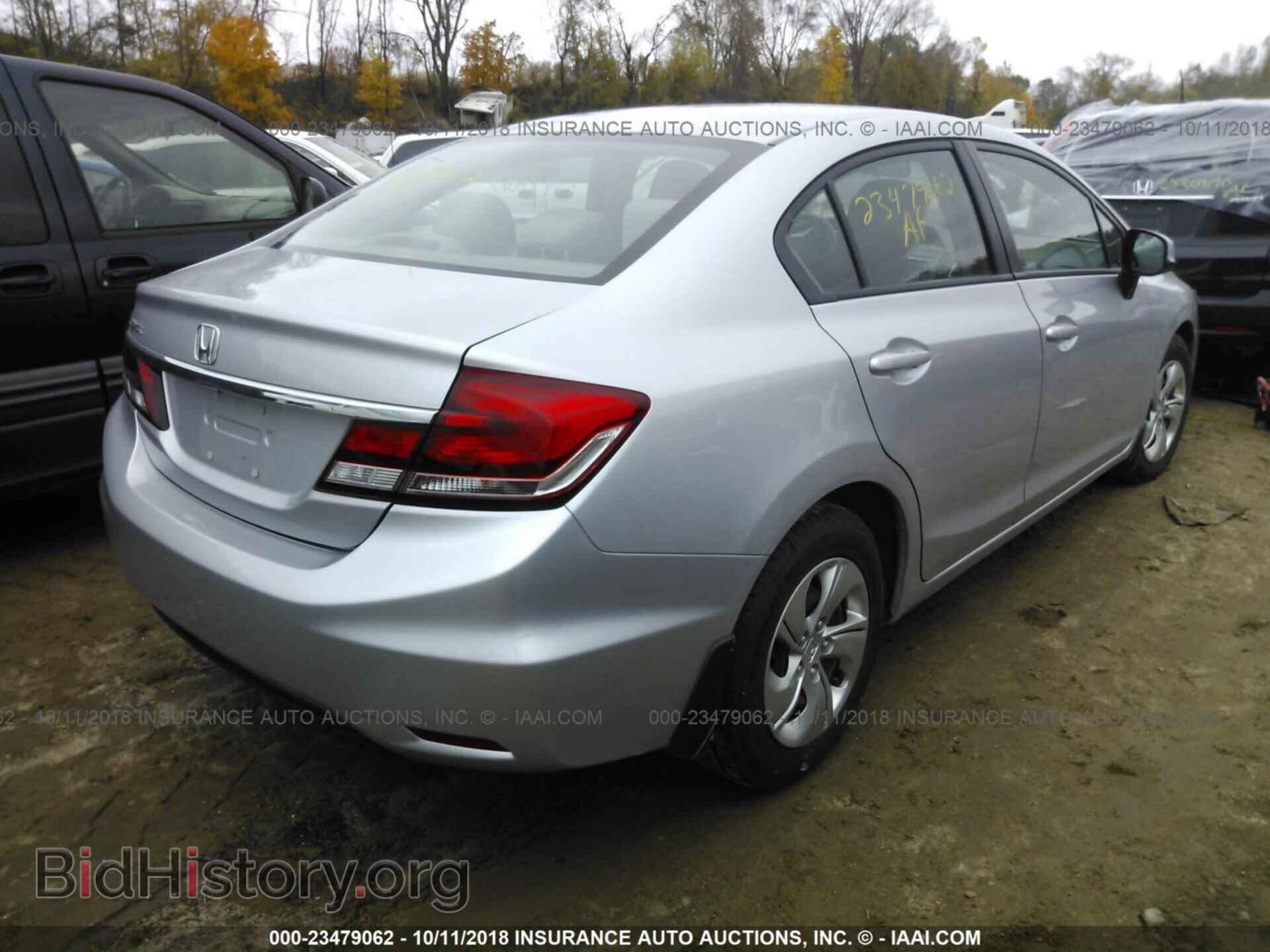 2013 Honda Civic - VIN: 2HGFB2F5XDH572019 - Фото 4