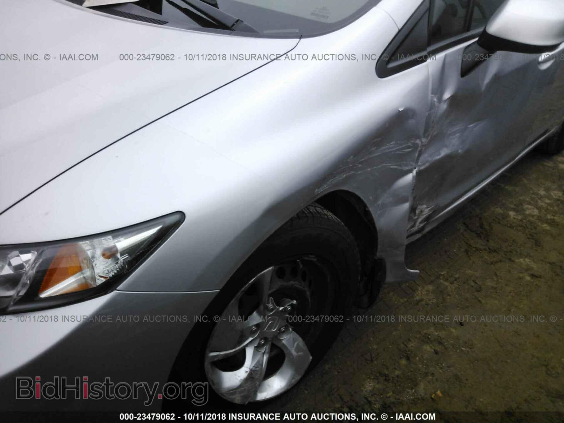 2013 Honda Civic - VIN: 2HGFB2F5XDH572019 - Фото 6